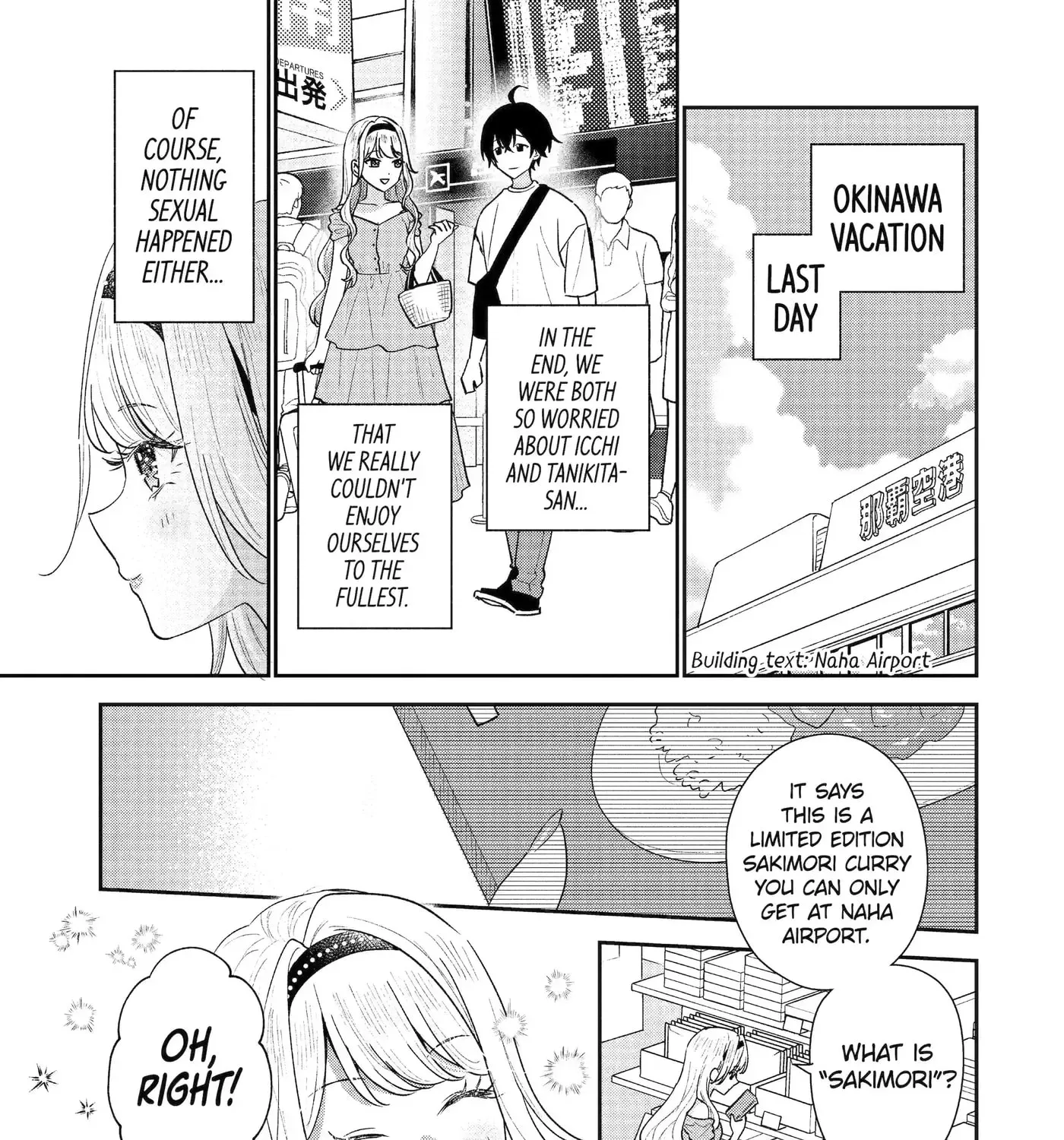 You Were Experienced, I was Not: Our Dating Story - Chapter 52.2 - Page 11