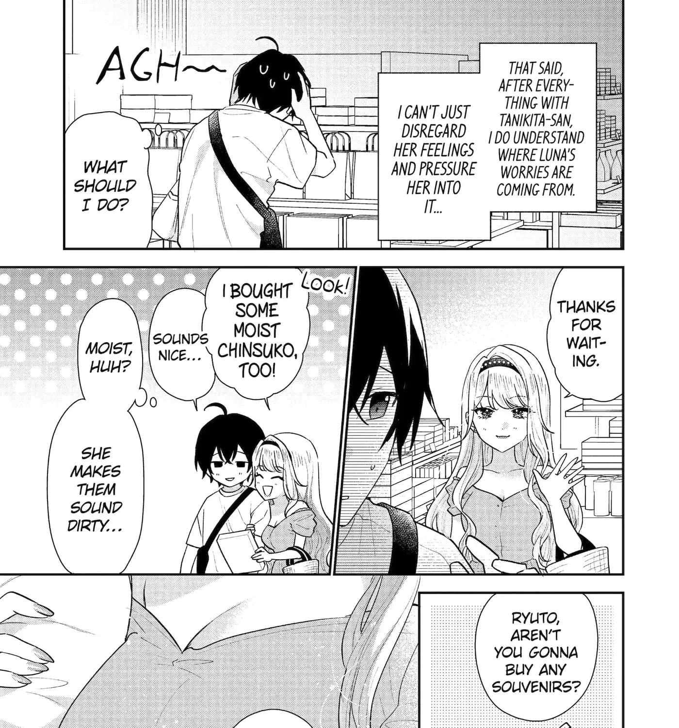 You Were Experienced, I was Not: Our Dating Story - Chapter 52.2 - Page 19