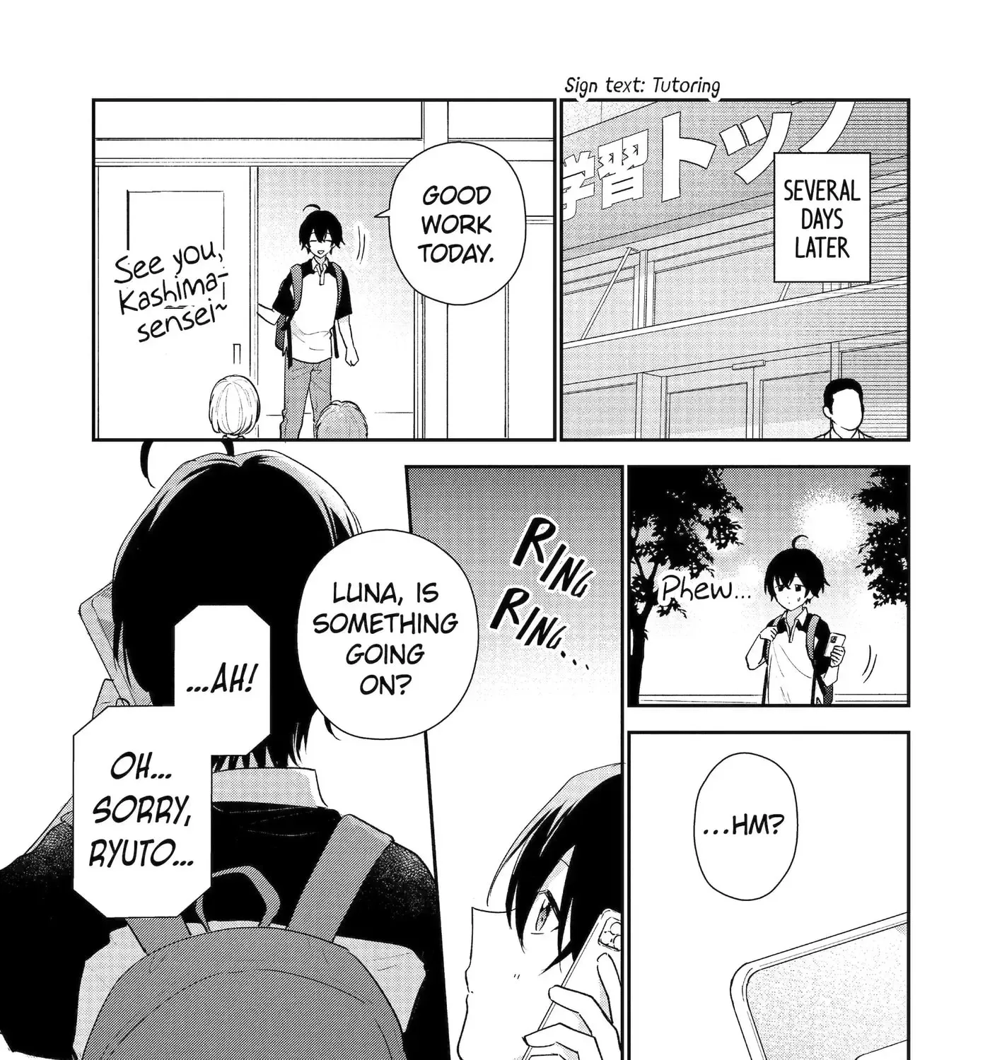 You Were Experienced, I was Not: Our Dating Story - Chapter 52.2 - Page 23