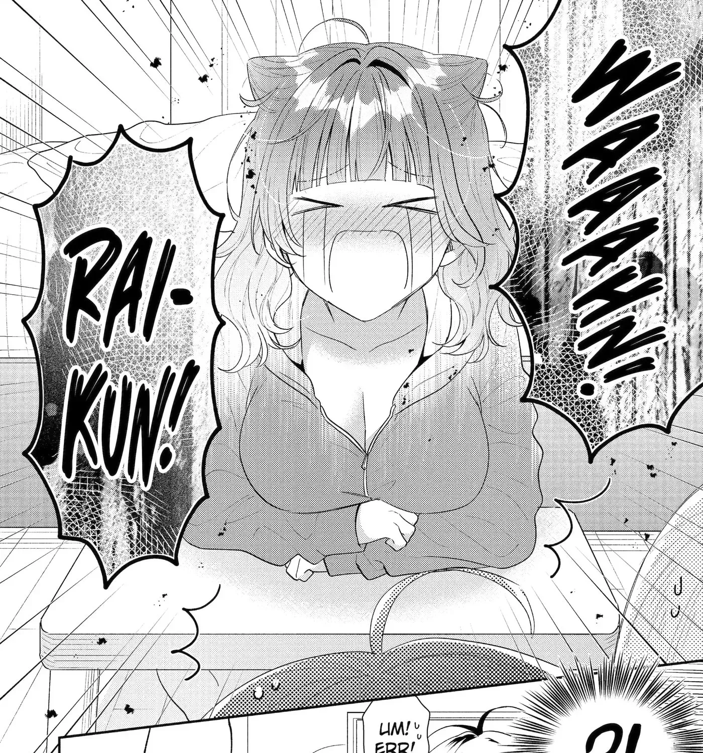 You Were Experienced, I was Not: Our Dating Story - Chapter 53.1 - Page 7