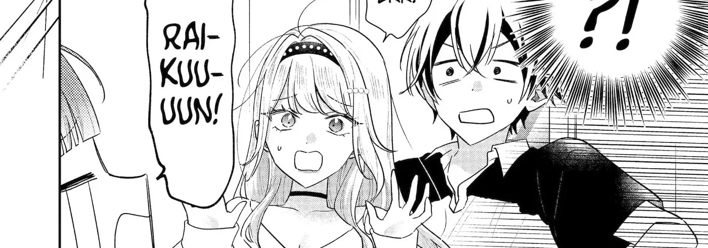 You Were Experienced, I was Not: Our Dating Story - Chapter 53.1 - Page 8