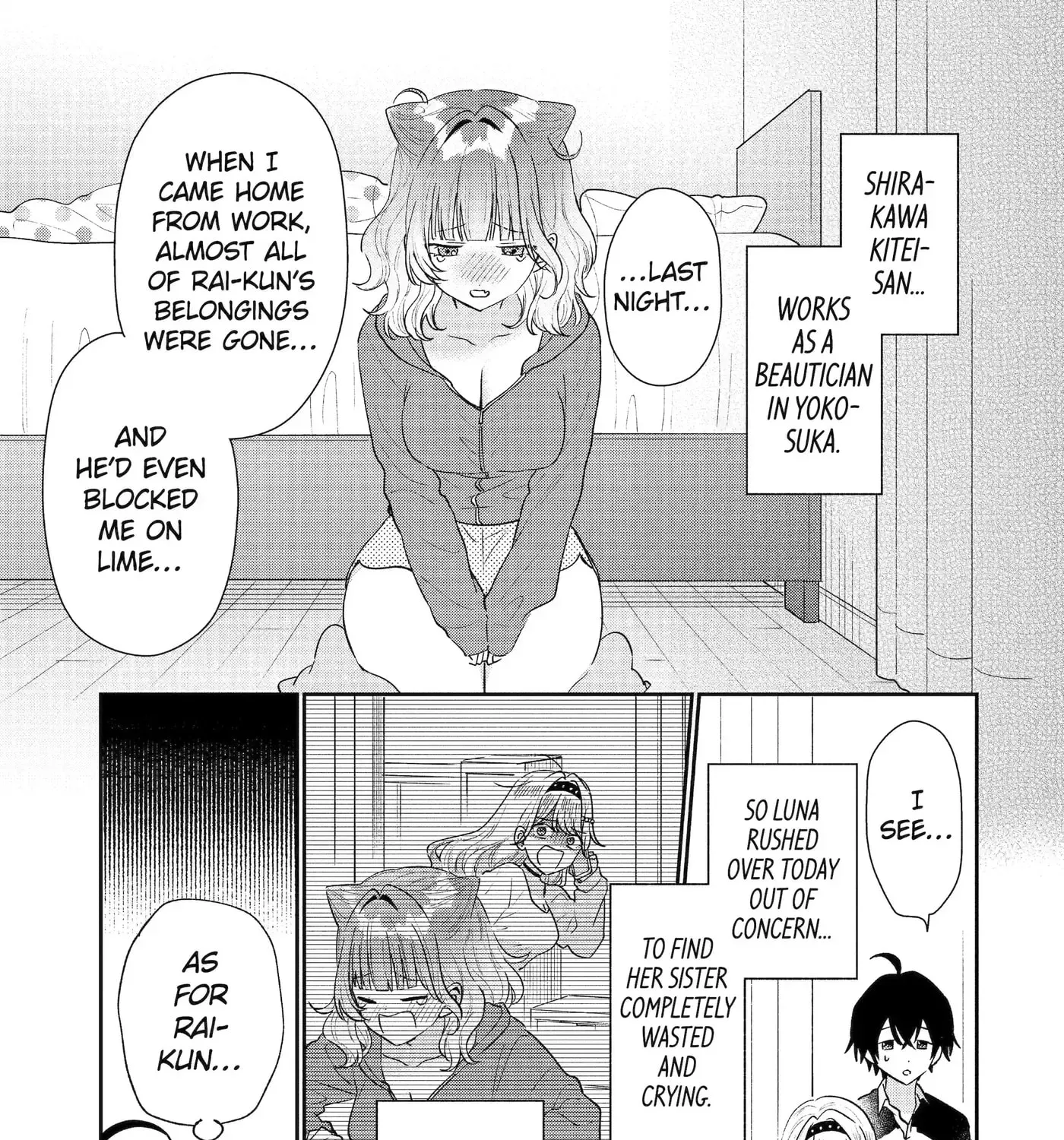 You Were Experienced, I was Not: Our Dating Story - Chapter 53.1 - Page 13