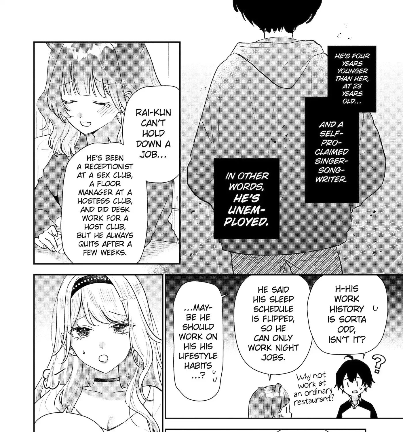 You Were Experienced, I was Not: Our Dating Story - Chapter 53.1 - Page 15