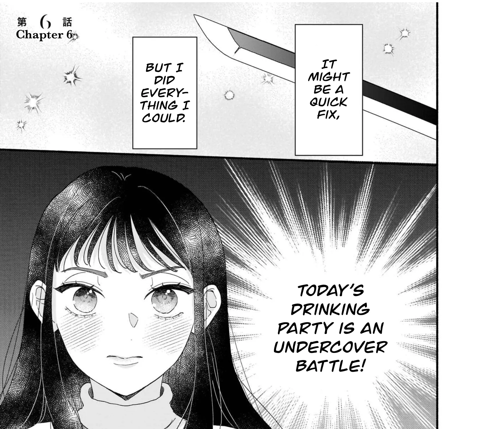 Ikemen Love Advice Subscription - Chapter 6 - Page 1