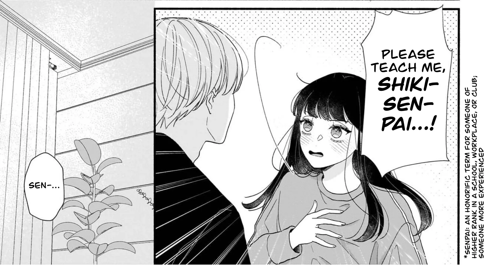 Ikemen Love Advice Subscription - Chapter 6 - Page 6