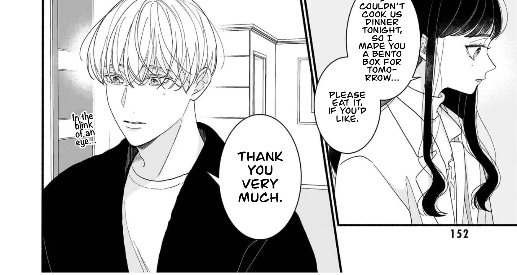 Ikemen Love Advice Subscription - Chapter 6 - Page 12