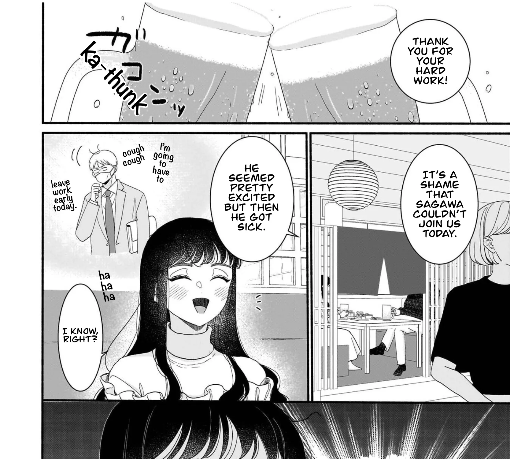 Ikemen Love Advice Subscription - Chapter 6 - Page 31
