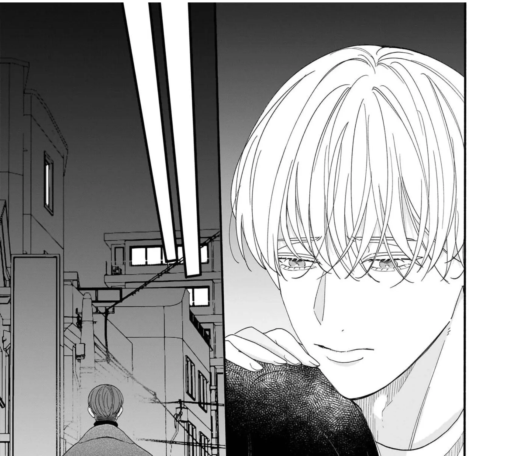 Ikemen Love Advice Subscription - Chapter 6 - Page 61