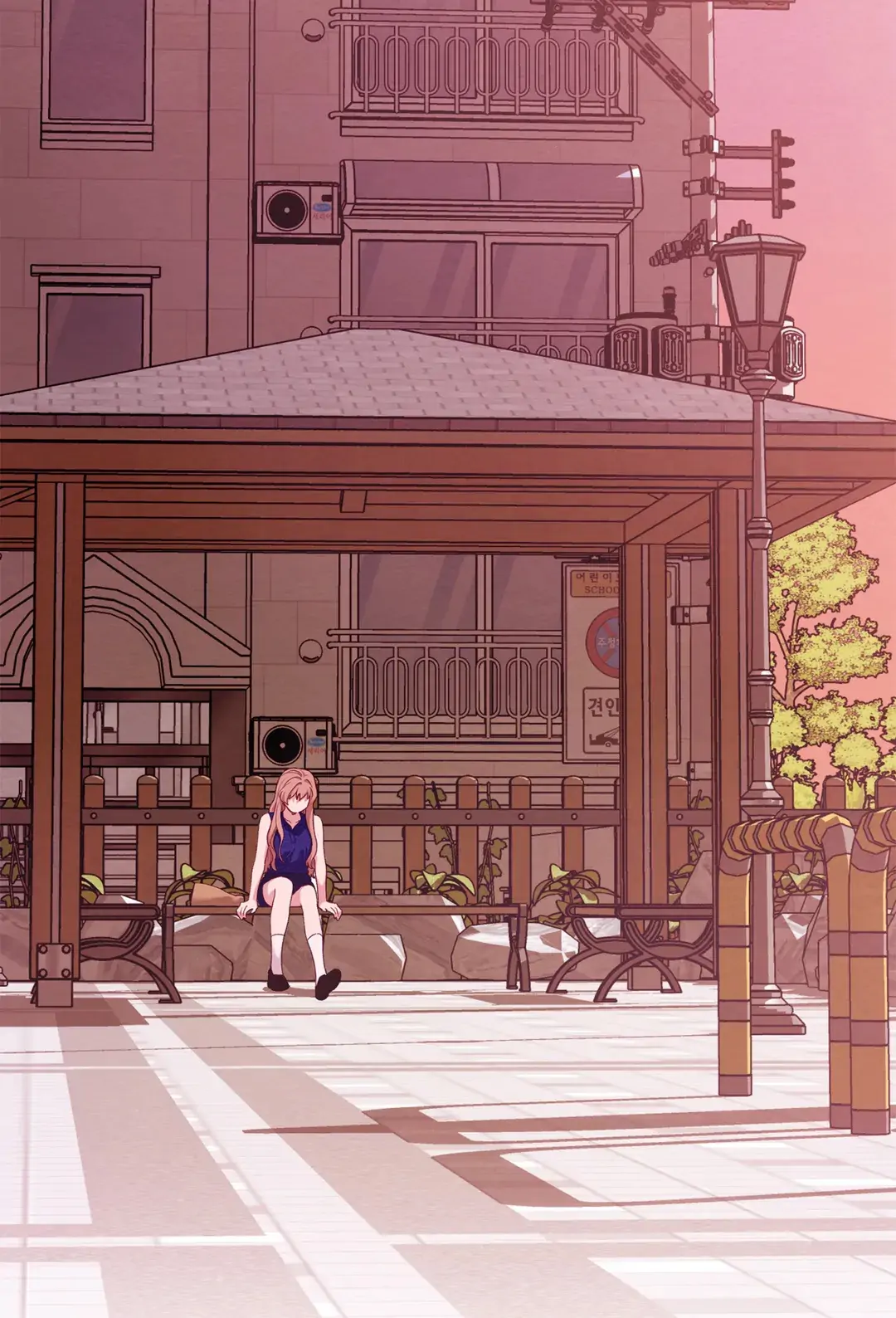 Dazzlingly Bright - Chapter 110 - Page 4