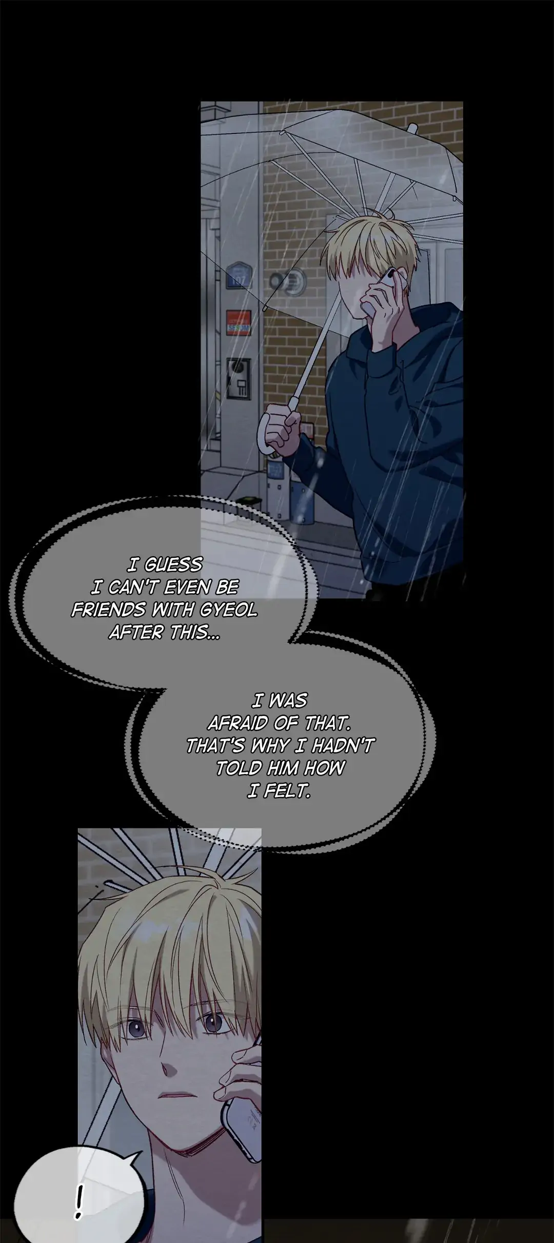 Dazzlingly Bright - Chapter 110 - Page 16