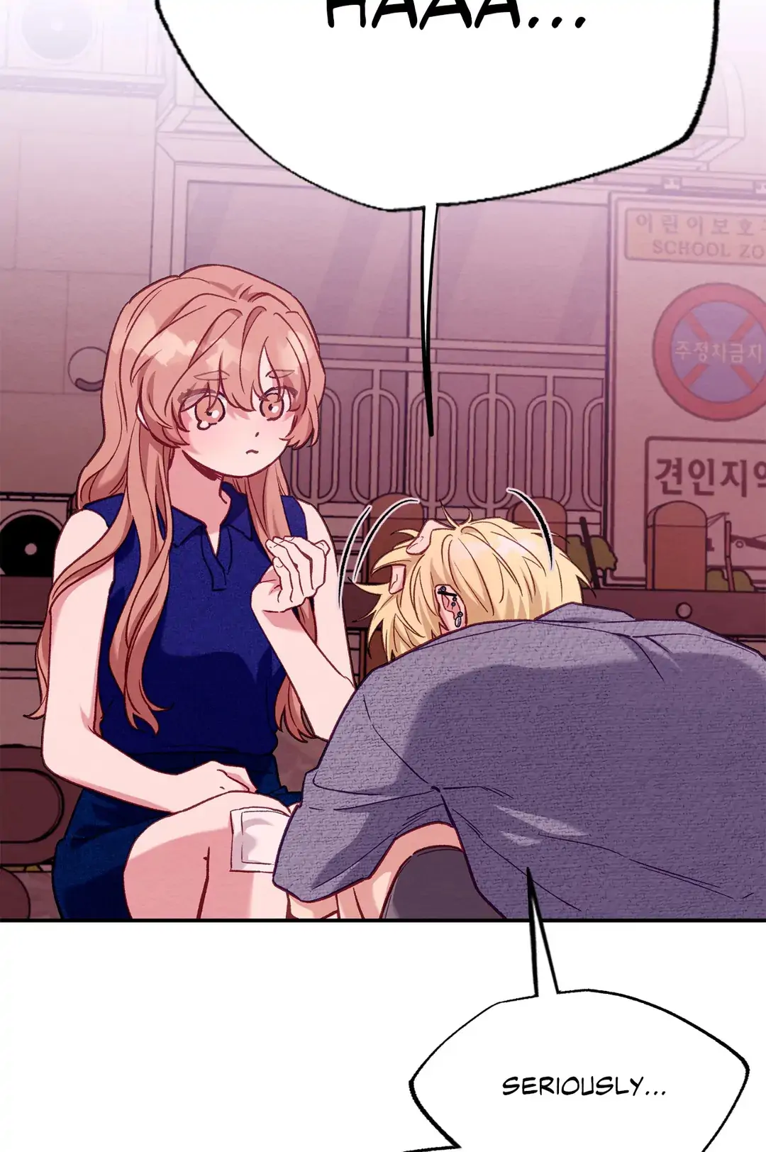 Dazzlingly Bright - Chapter 110 - Page 42