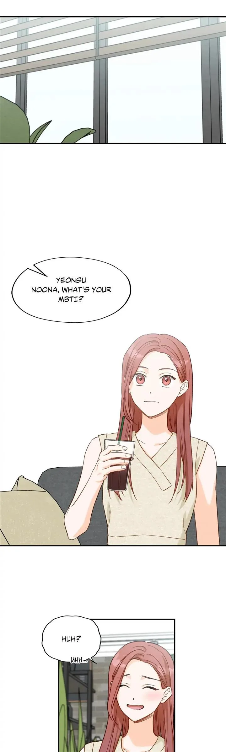 Dazzlingly Bright - Chapter 112 - Page 13