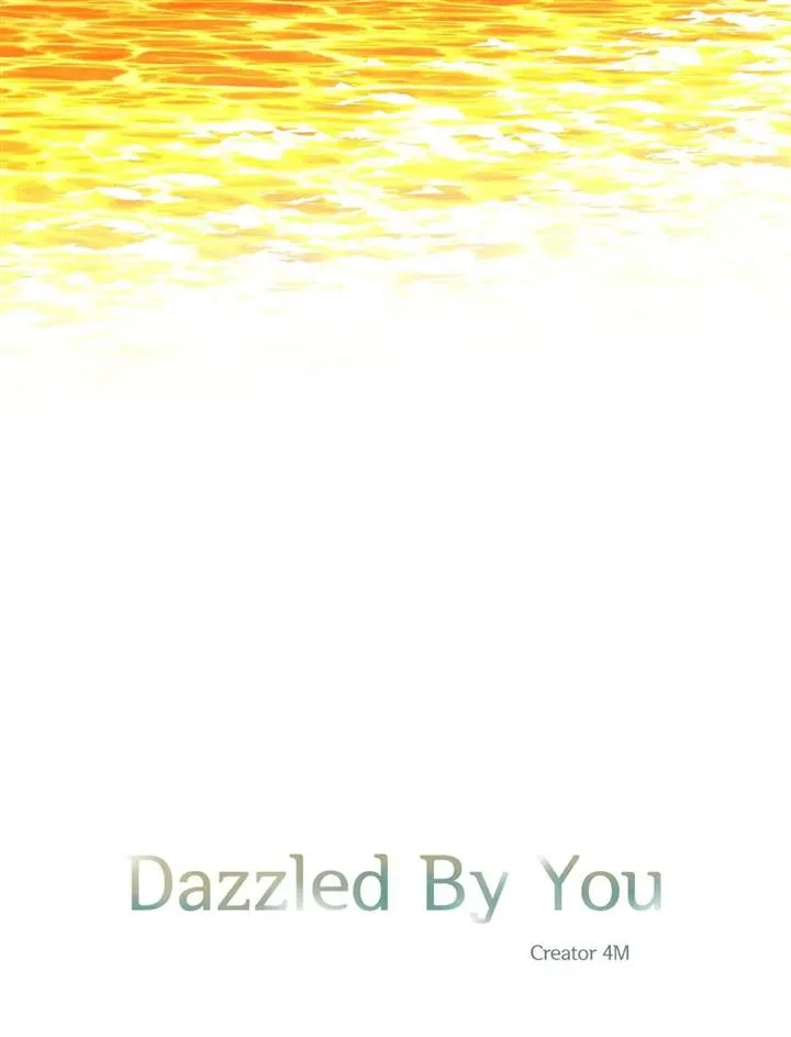 Dazzlingly Bright - Chapter 113 - Page 13