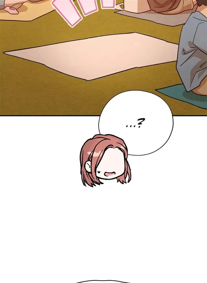 Dazzlingly Bright - Chapter 113 - Page 25
