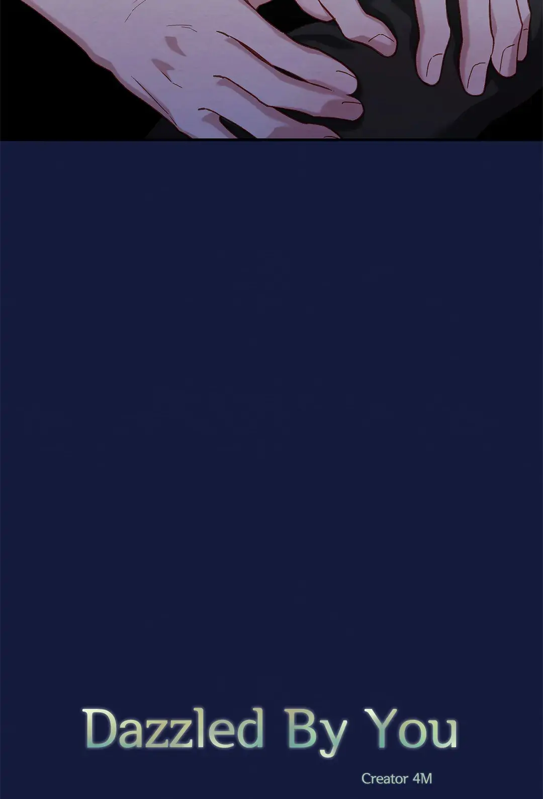 Dazzlingly Bright - Chapter 115 - Page 5