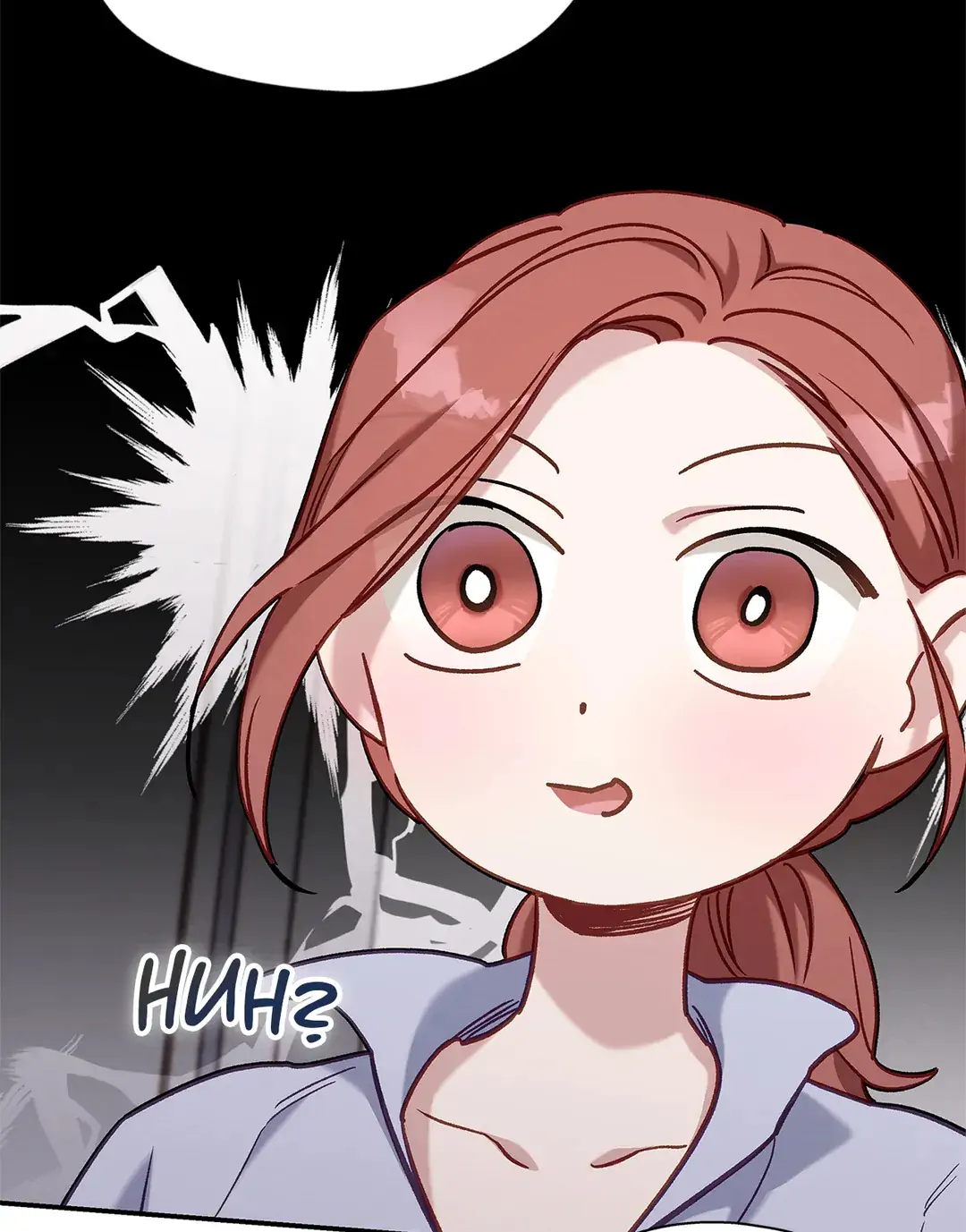 Dazzlingly Bright - Chapter 116 - Page 47
