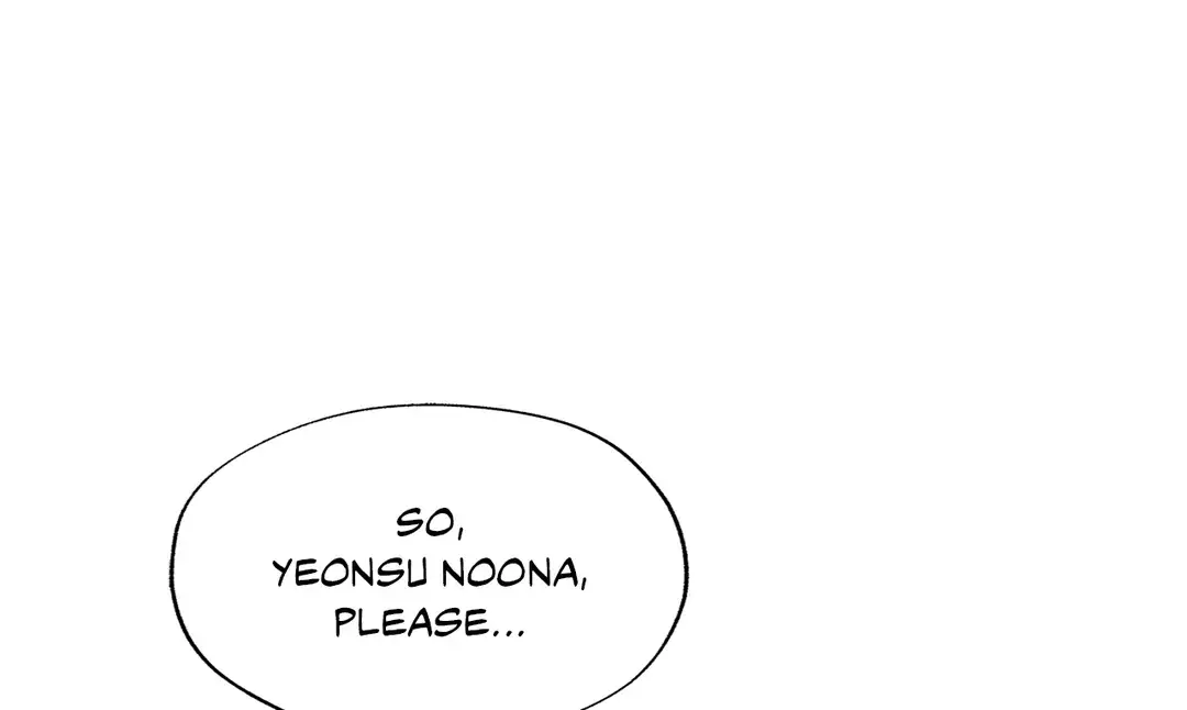 Dazzlingly Bright - Chapter 117 - Page 1