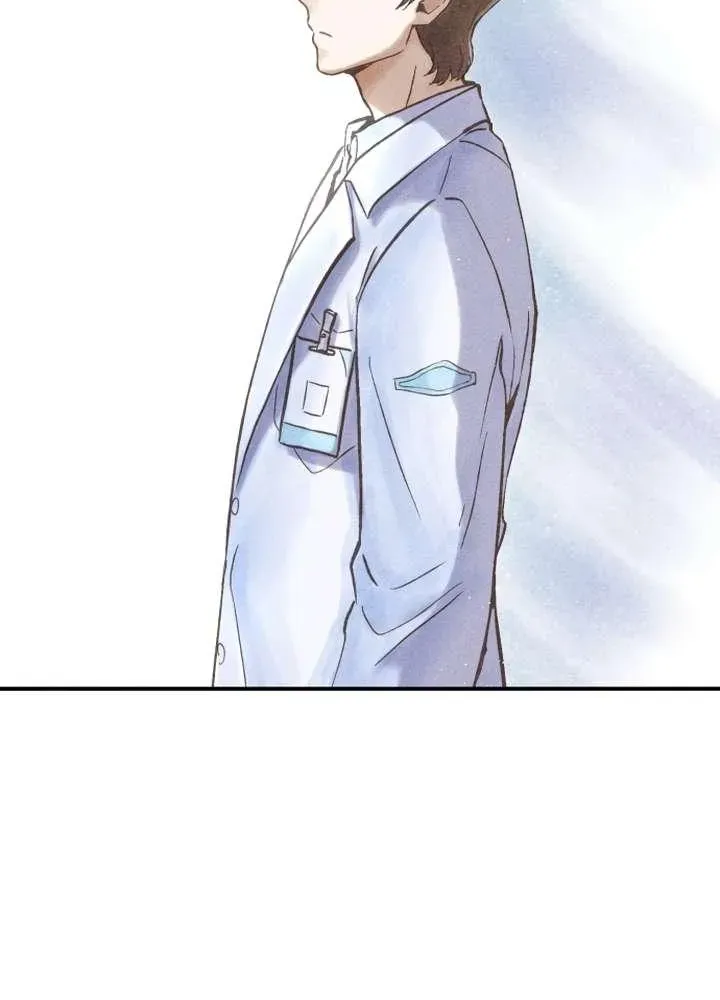 Good Doctor - Chapter 12 - Page 14