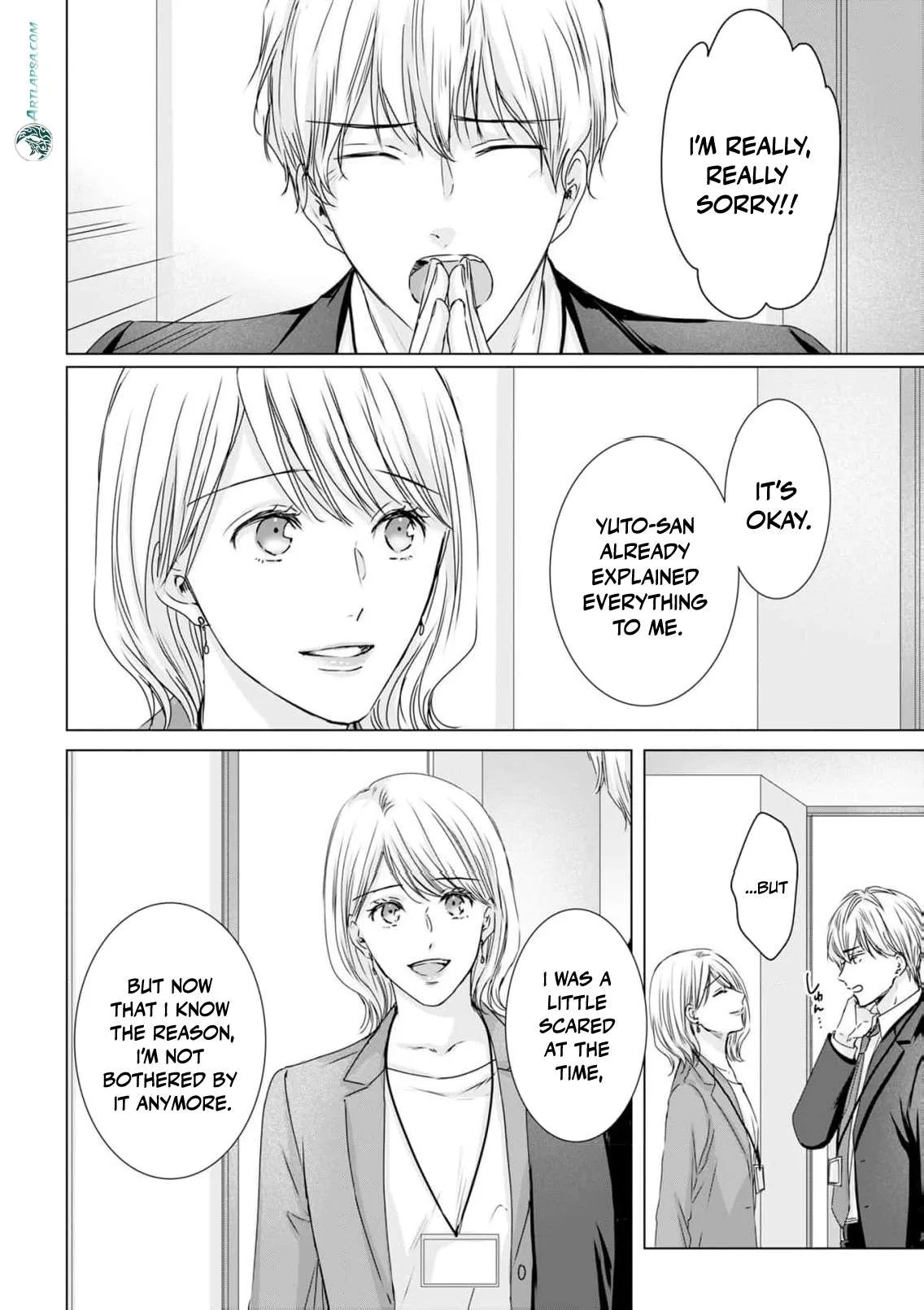 A Sweetness I Never Expected!?: From Trash to Treasure - Chapter 21 - Page 2