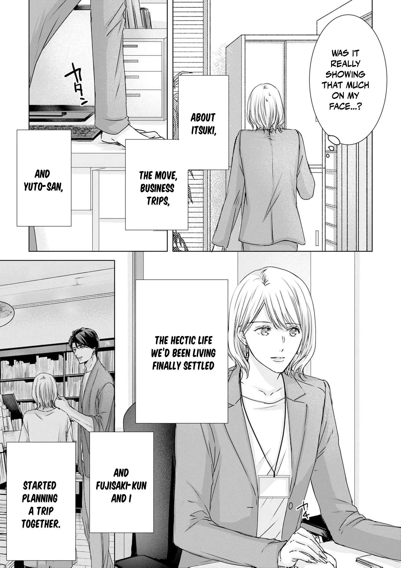 A Sweetness I Never Expected!?: From Trash to Treasure - Chapter 21 - Page 5