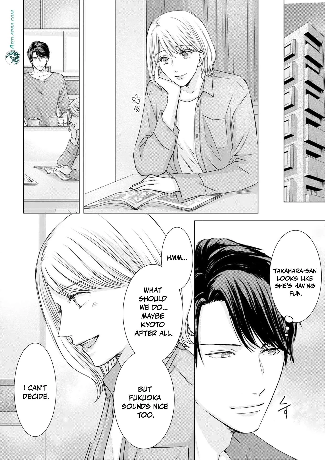 A Sweetness I Never Expected!?: From Trash to Treasure - Chapter 21 - Page 6