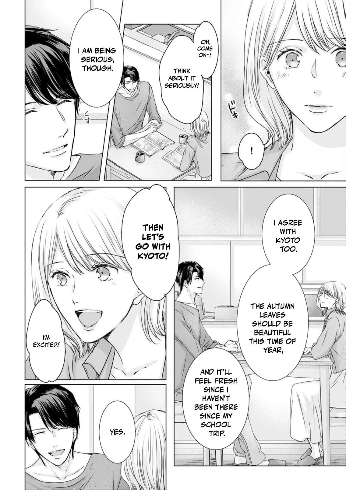 A Sweetness I Never Expected!?: From Trash to Treasure - Chapter 21 - Page 8