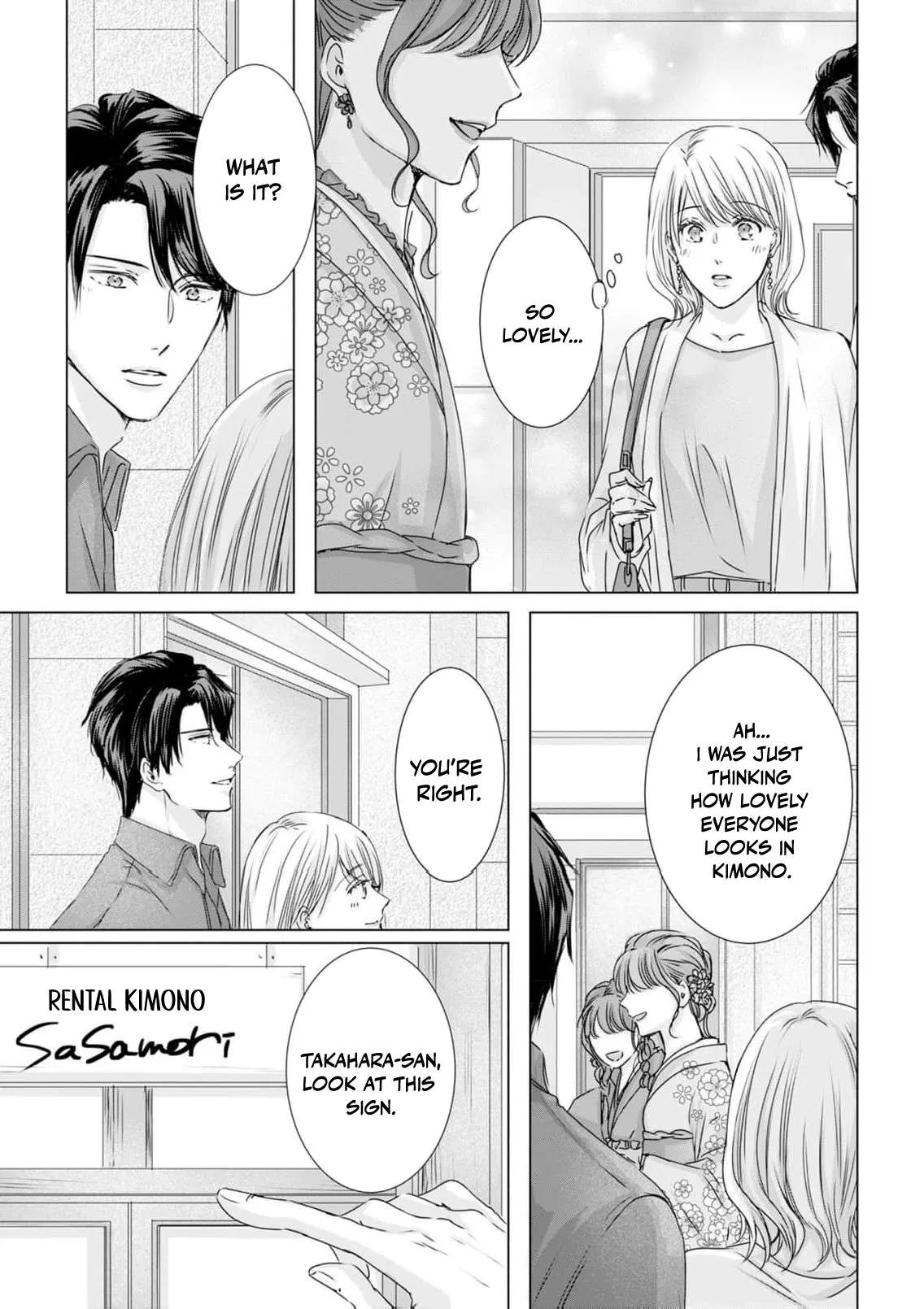 A Sweetness I Never Expected!?: From Trash to Treasure - Chapter 21 - Page 15