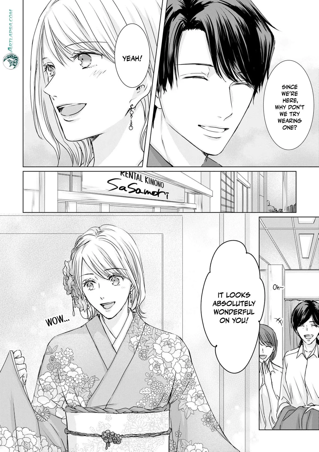 A Sweetness I Never Expected!?: From Trash to Treasure - Chapter 21 - Page 16