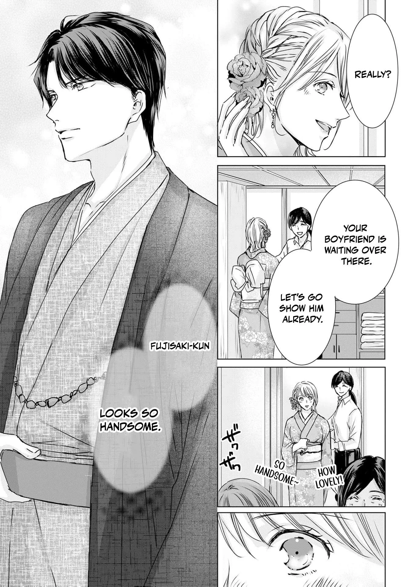 A Sweetness I Never Expected!?: From Trash to Treasure - Chapter 21 - Page 17