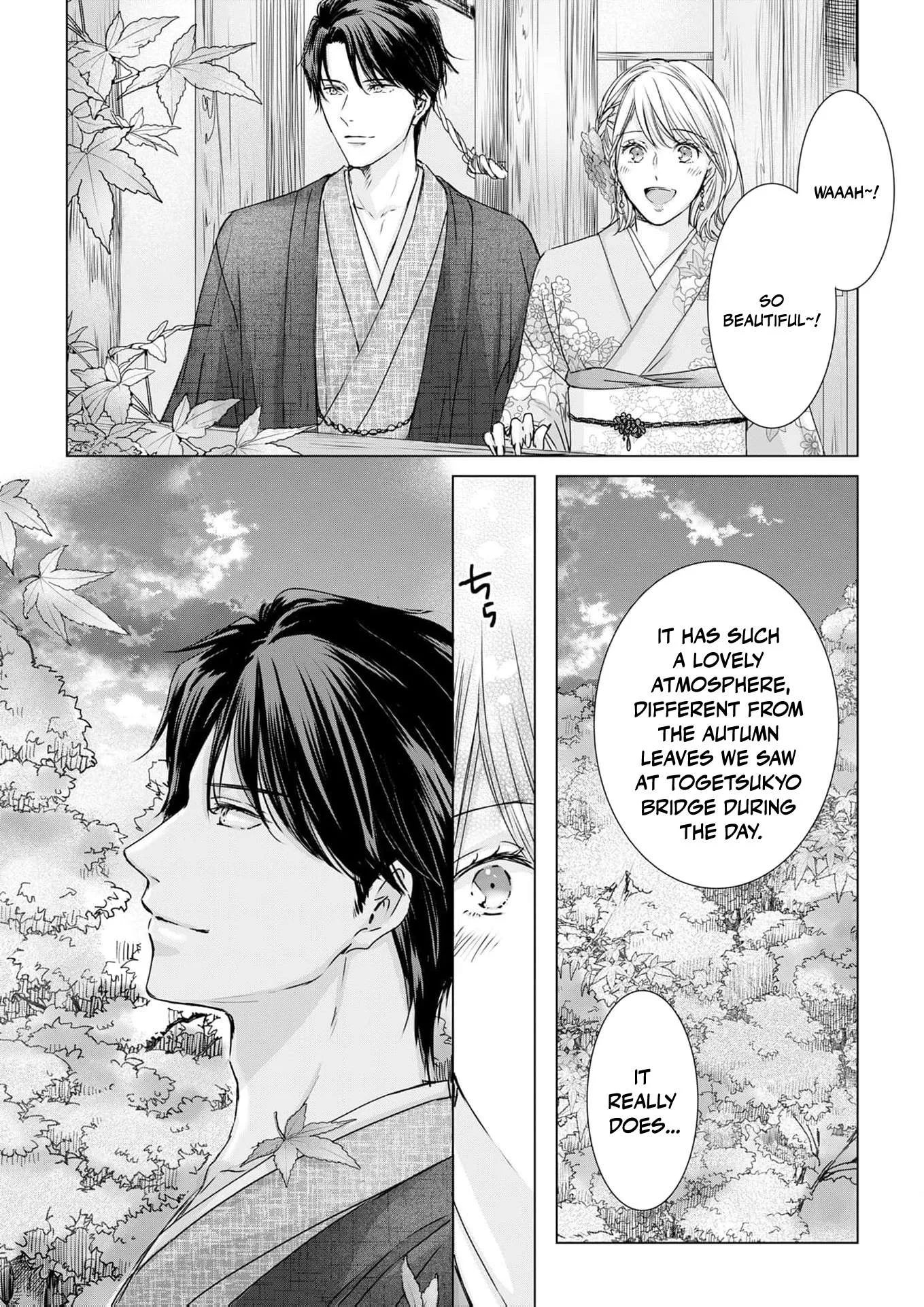 A Sweetness I Never Expected!?: From Trash to Treasure - Chapter 21 - Page 22