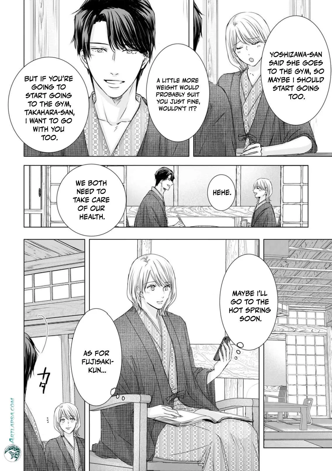 A Sweetness I Never Expected!?: From Trash to Treasure - Chapter 21 - Page 26