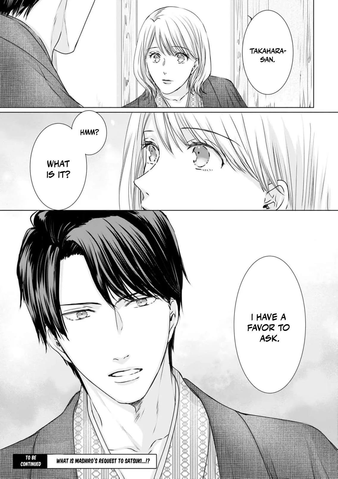 A Sweetness I Never Expected!?: From Trash to Treasure - Chapter 21 - Page 27