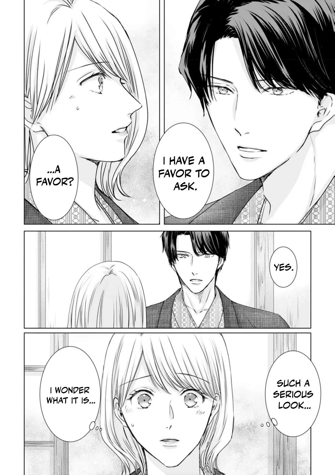 A Sweetness I Never Expected!?: From Trash to Treasure - Chapter 22 - Page 2