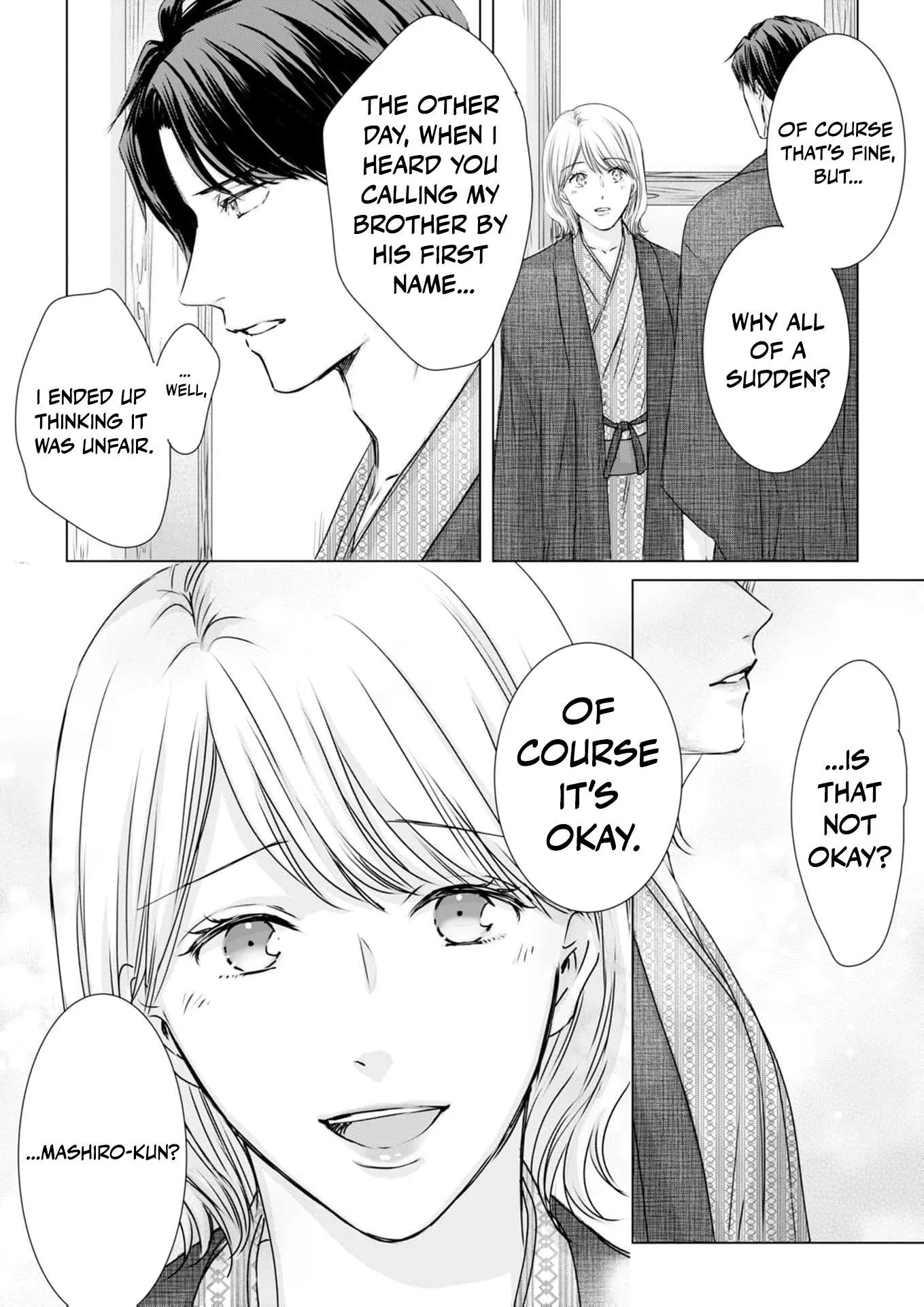 A Sweetness I Never Expected!?: From Trash to Treasure - Chapter 22 - Page 4