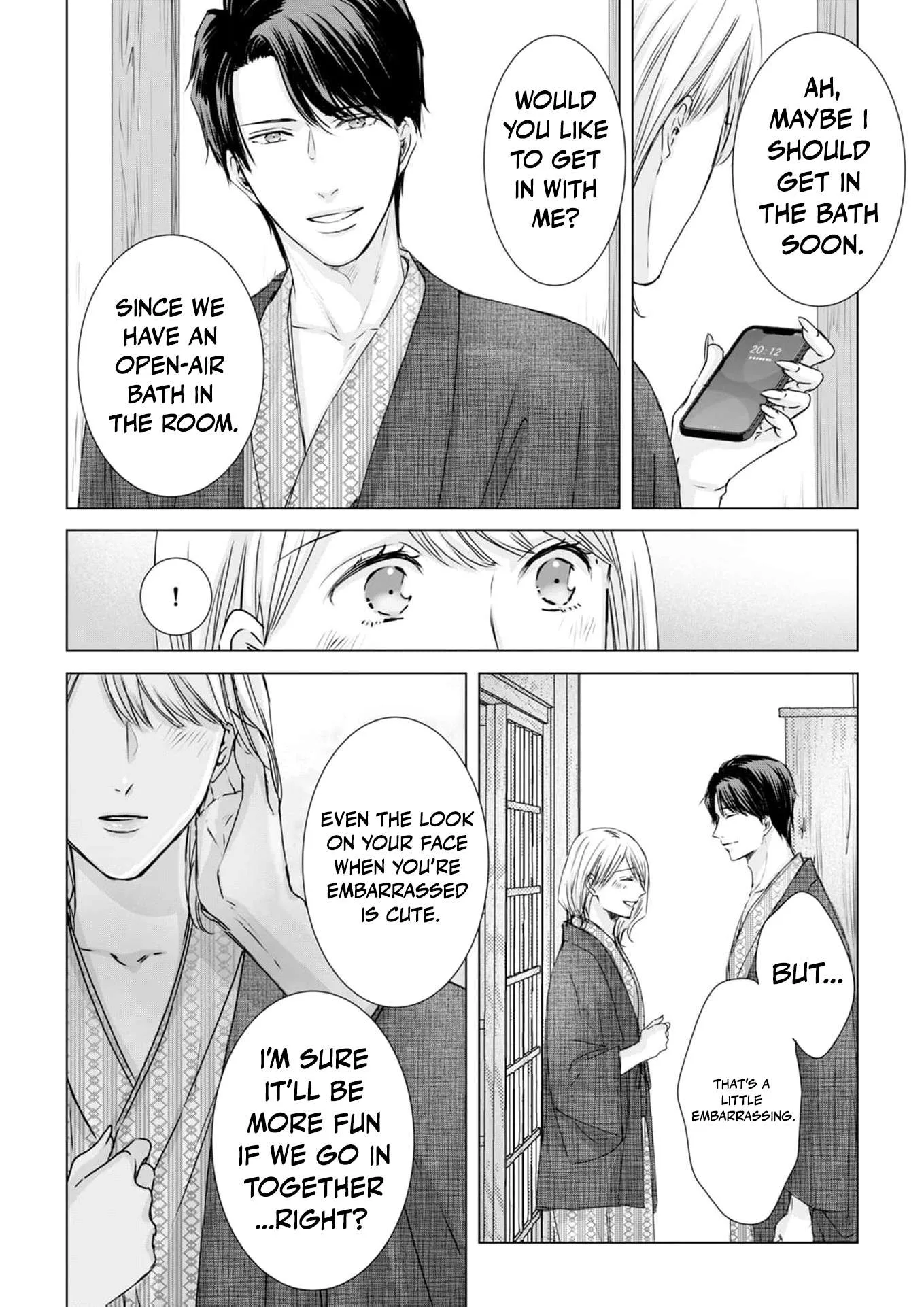 A Sweetness I Never Expected!?: From Trash to Treasure - Chapter 22 - Page 6