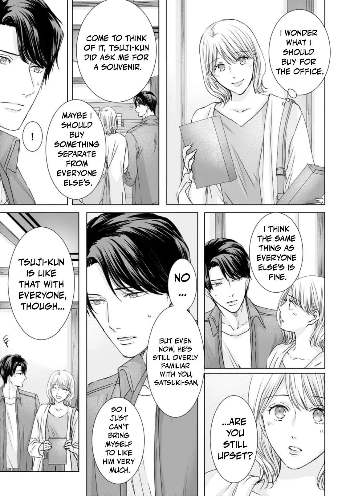 A Sweetness I Never Expected!?: From Trash to Treasure - Chapter 22 - Page 19