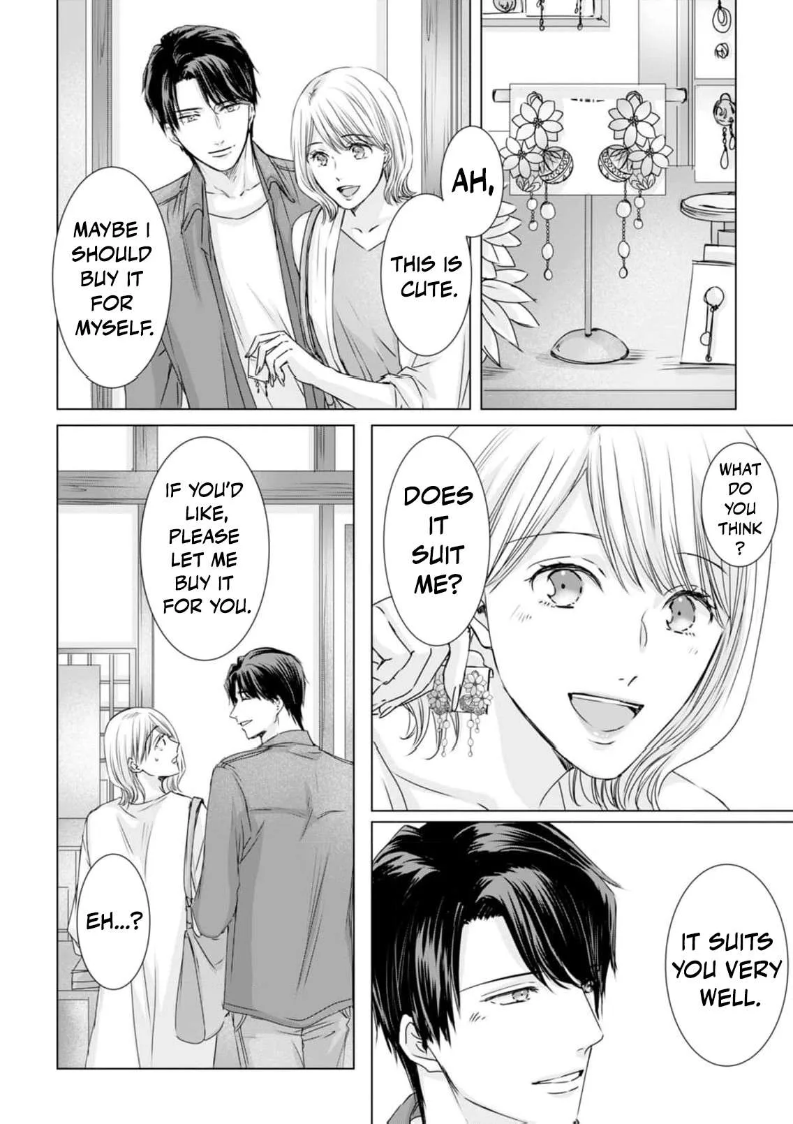 A Sweetness I Never Expected!?: From Trash to Treasure - Chapter 22 - Page 20