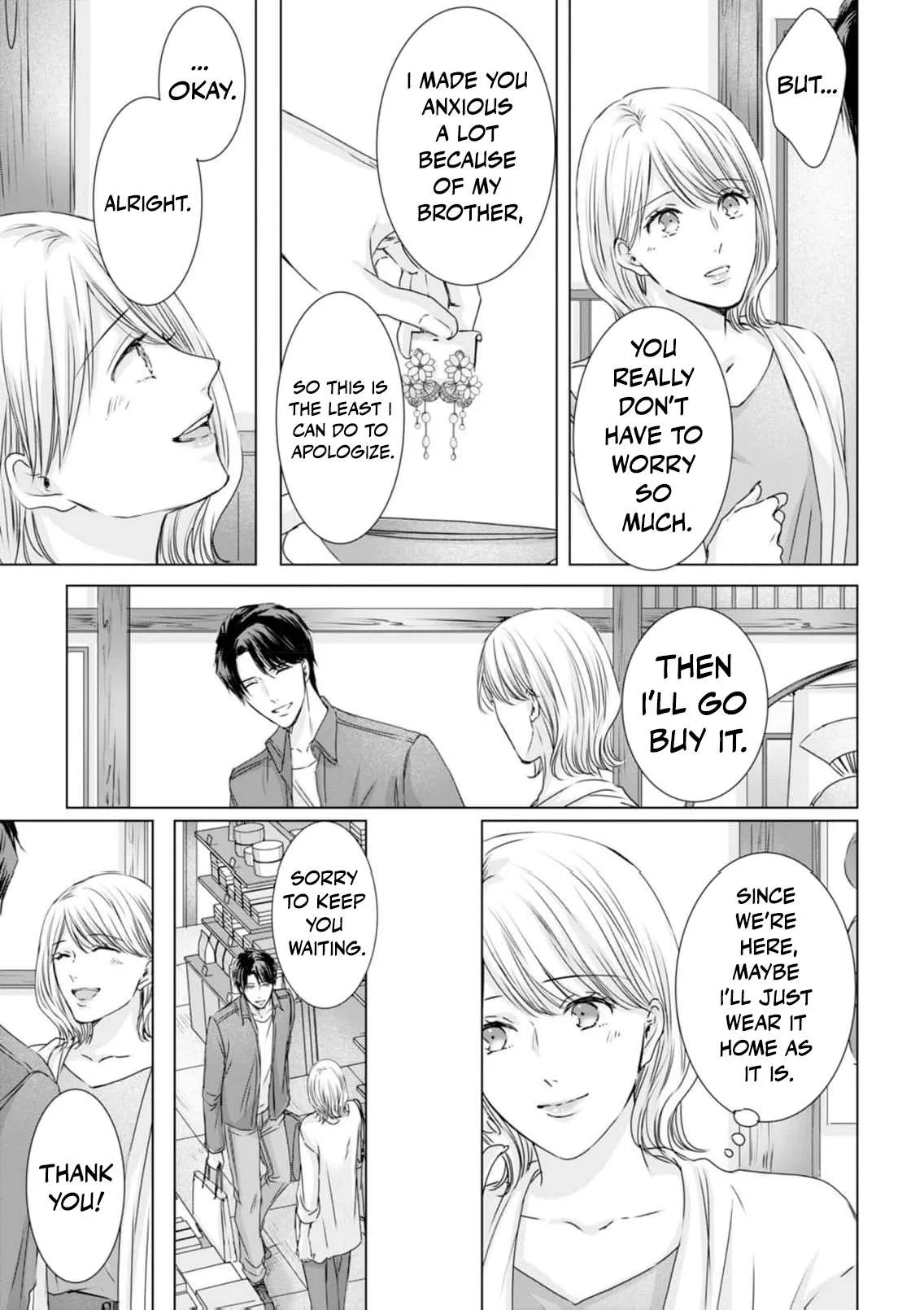 A Sweetness I Never Expected!?: From Trash to Treasure - Chapter 22 - Page 21