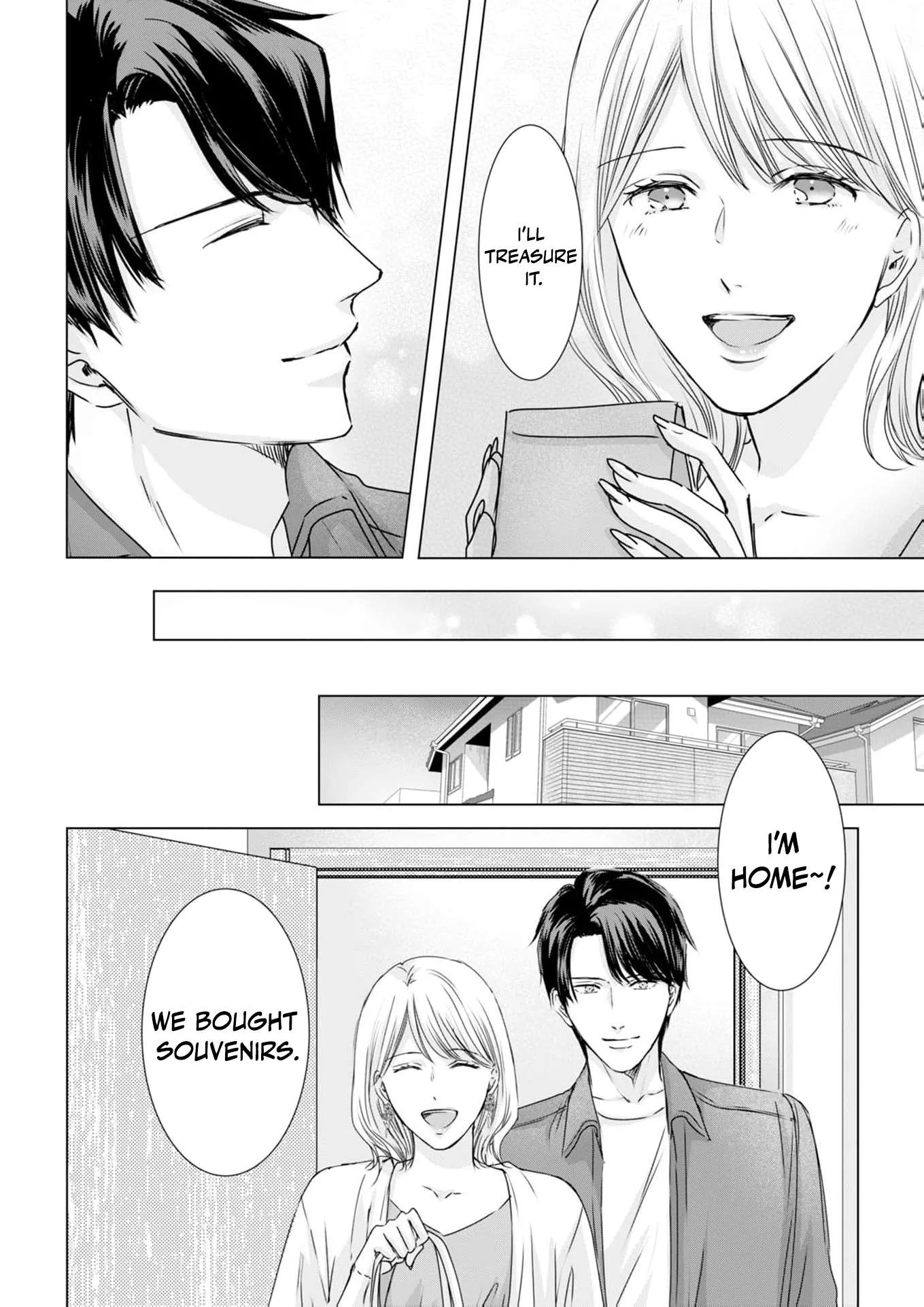A Sweetness I Never Expected!?: From Trash to Treasure - Chapter 22 - Page 22