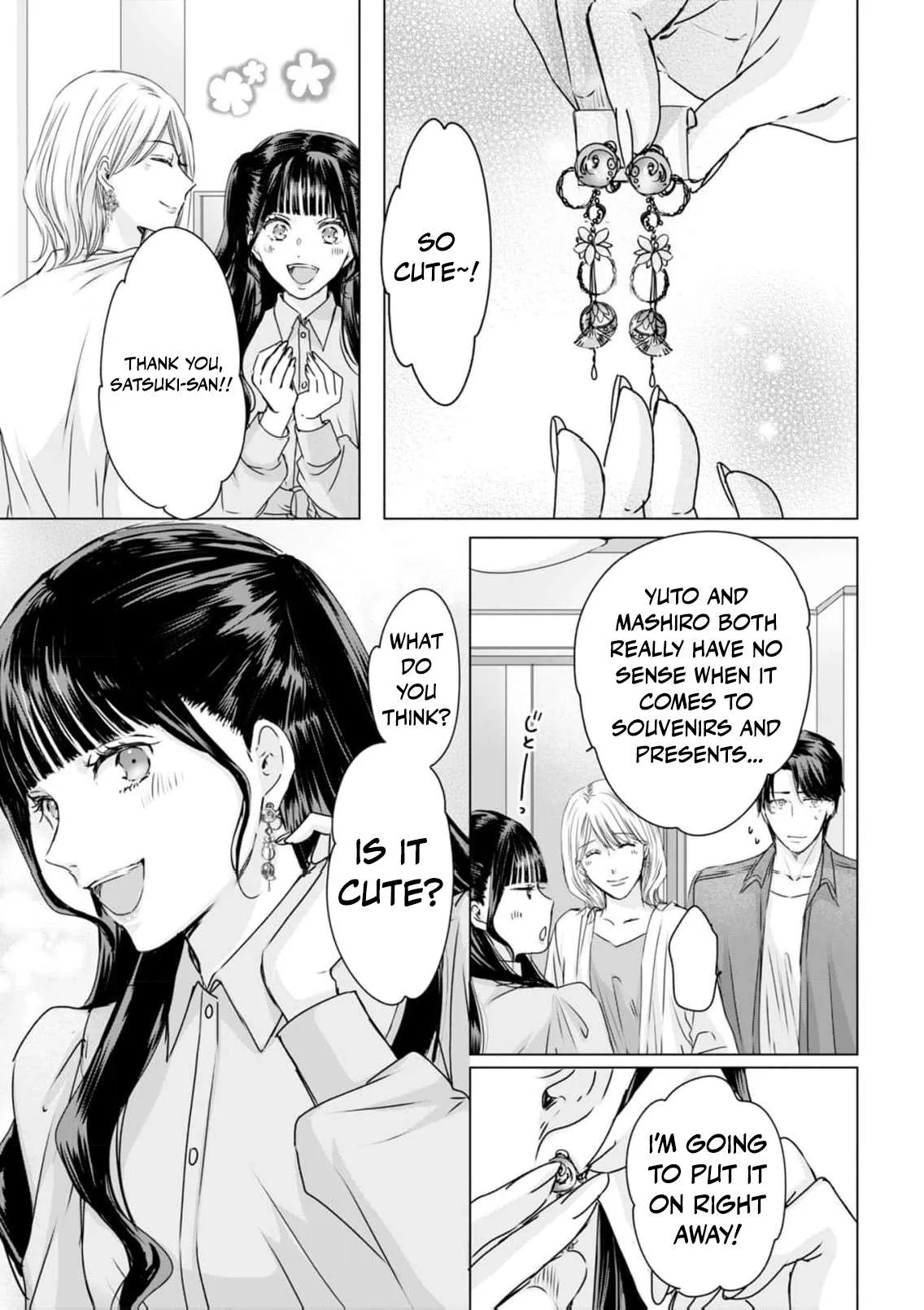 A Sweetness I Never Expected!?: From Trash to Treasure - Chapter 22 - Page 25
