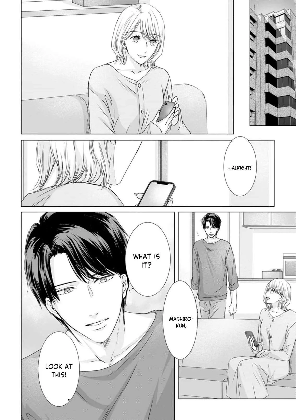 A Sweetness I Never Expected!?: From Trash to Treasure - Chapter 23 - Page 2