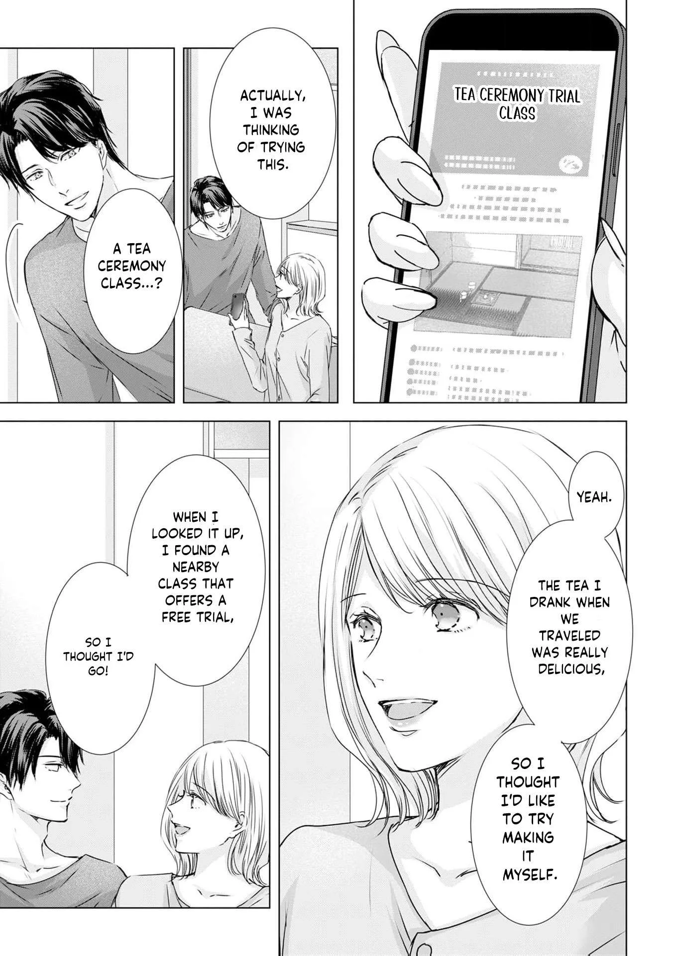 A Sweetness I Never Expected!?: From Trash to Treasure - Chapter 23 - Page 3