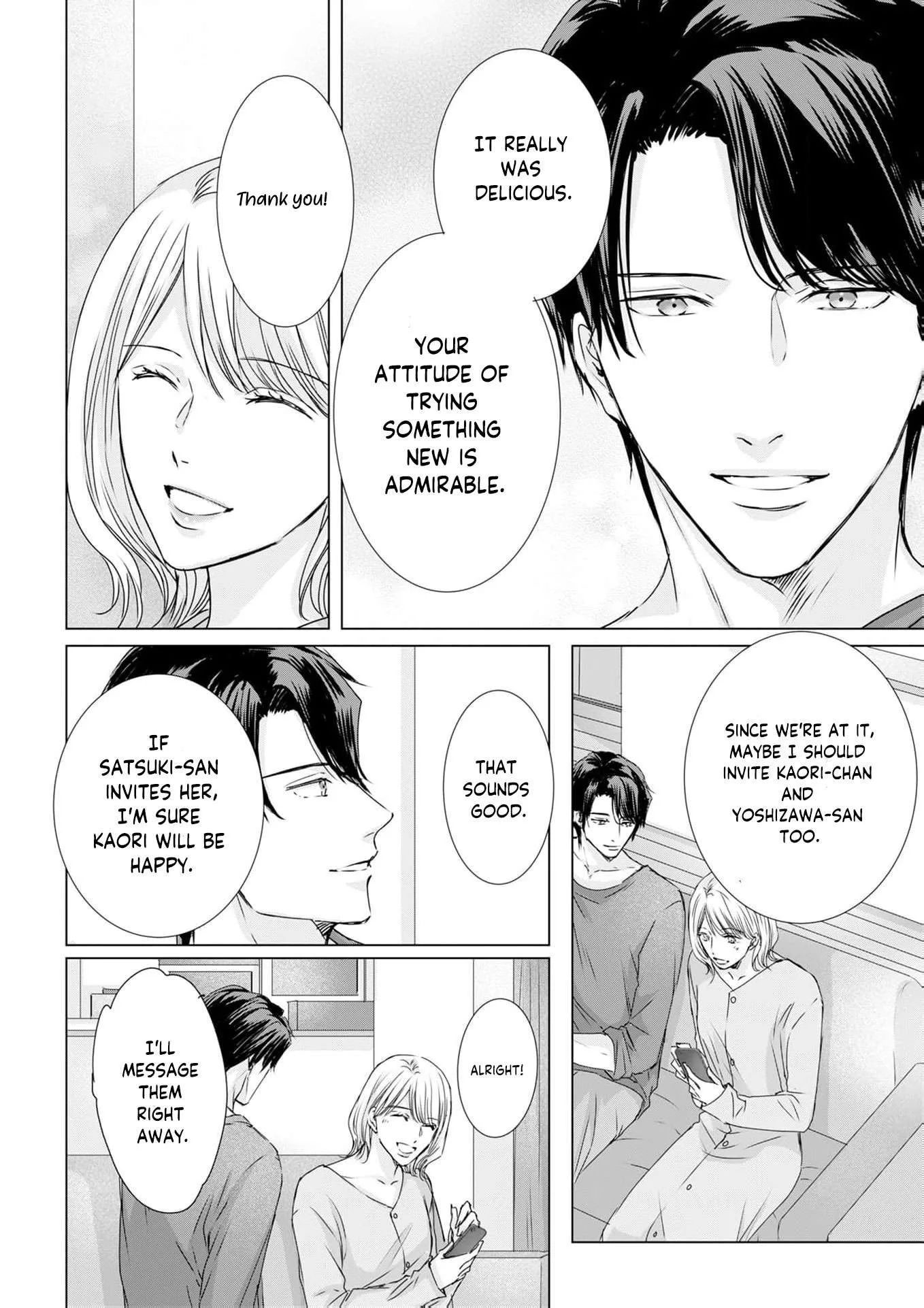 A Sweetness I Never Expected!?: From Trash to Treasure - Chapter 23 - Page 4