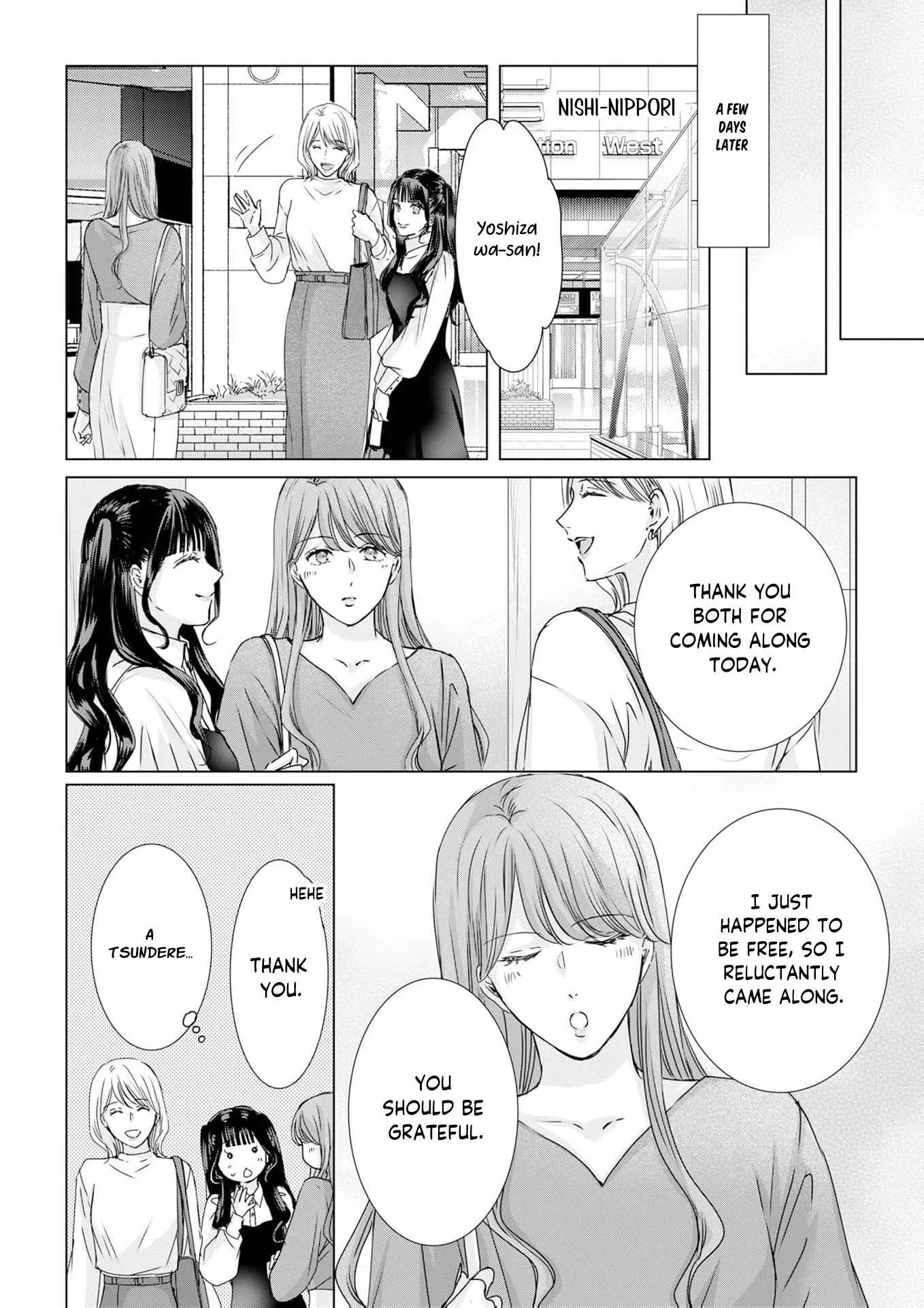 A Sweetness I Never Expected!?: From Trash to Treasure - Chapter 23 - Page 5