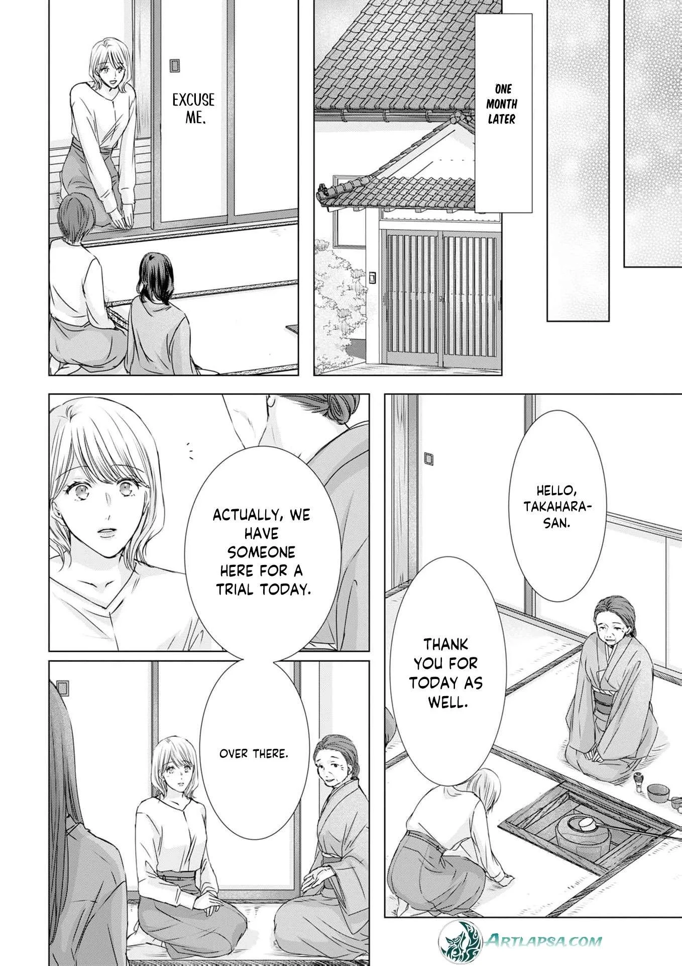 A Sweetness I Never Expected!?: From Trash to Treasure - Chapter 23 - Page 16