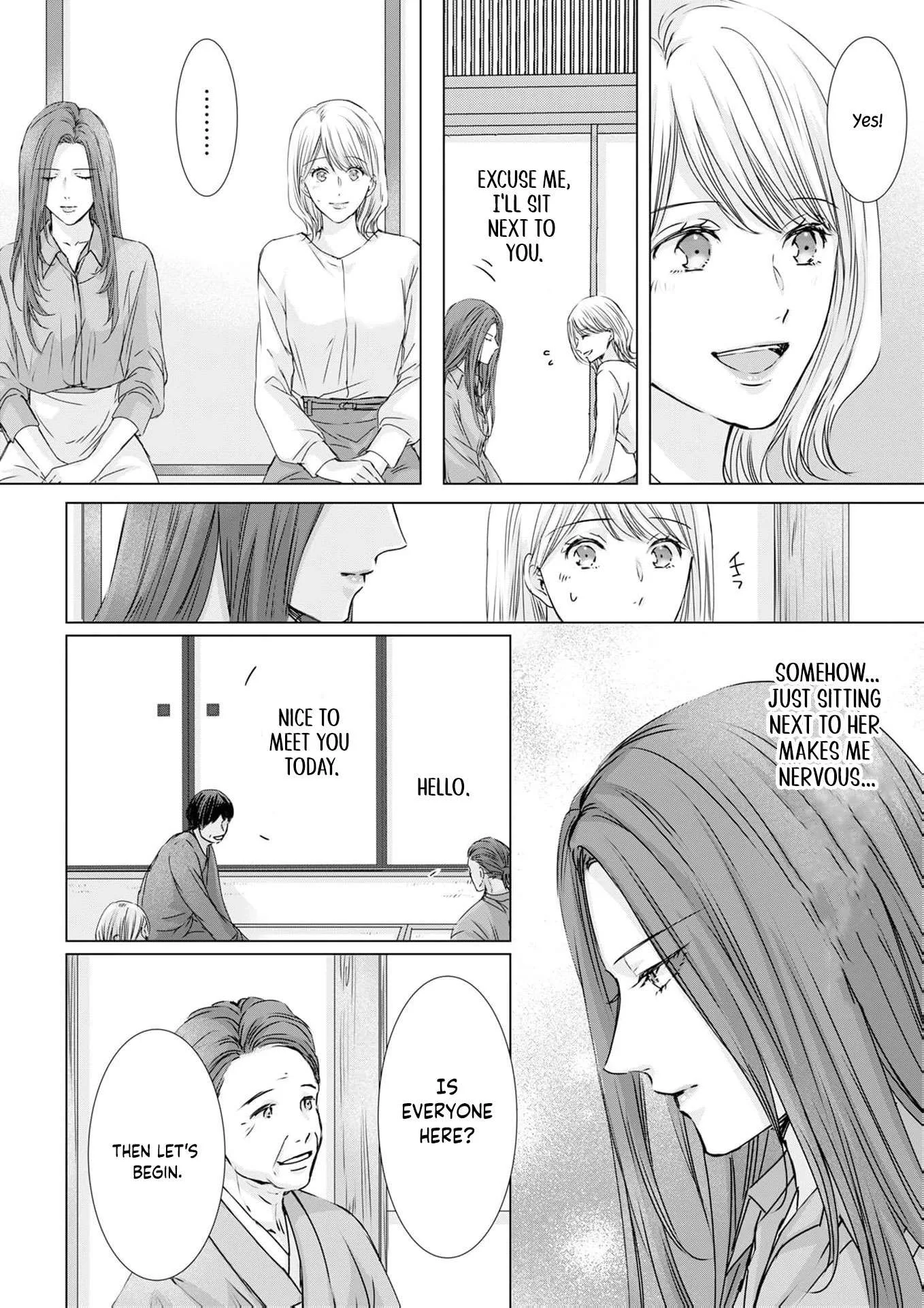 A Sweetness I Never Expected!?: From Trash to Treasure - Chapter 23 - Page 18