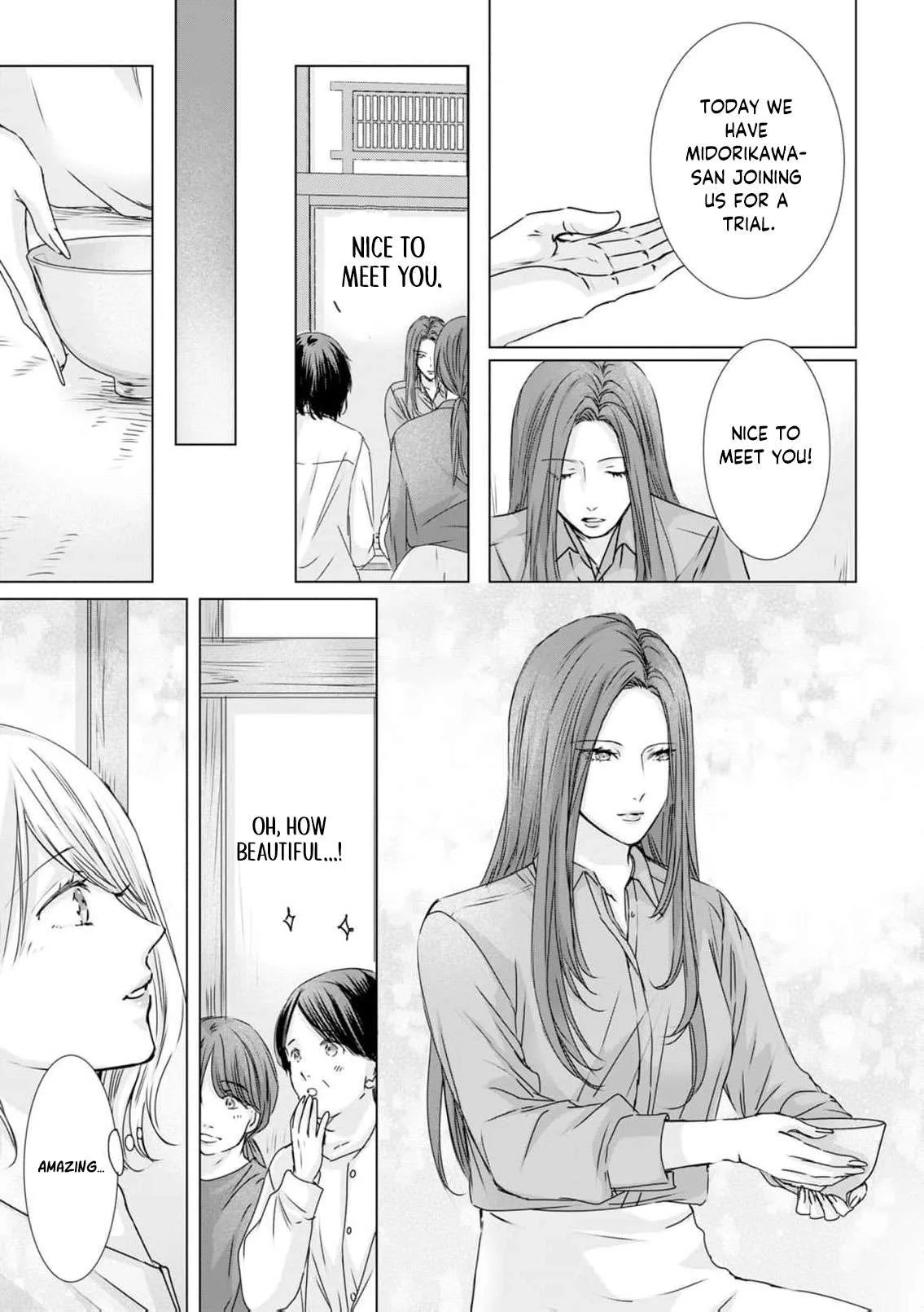 A Sweetness I Never Expected!?: From Trash to Treasure - Chapter 23 - Page 19