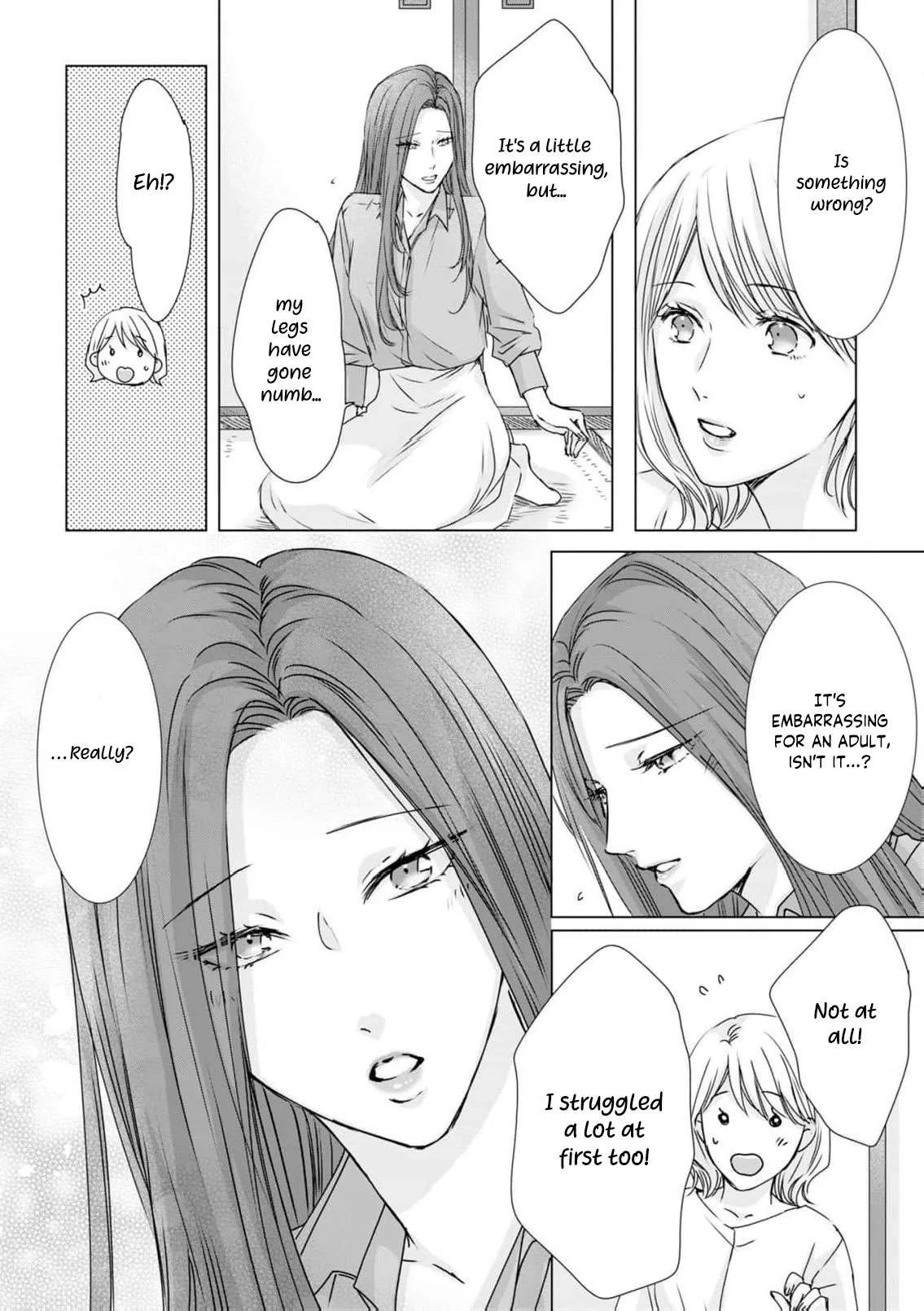 A Sweetness I Never Expected!?: From Trash to Treasure - Chapter 23 - Page 22