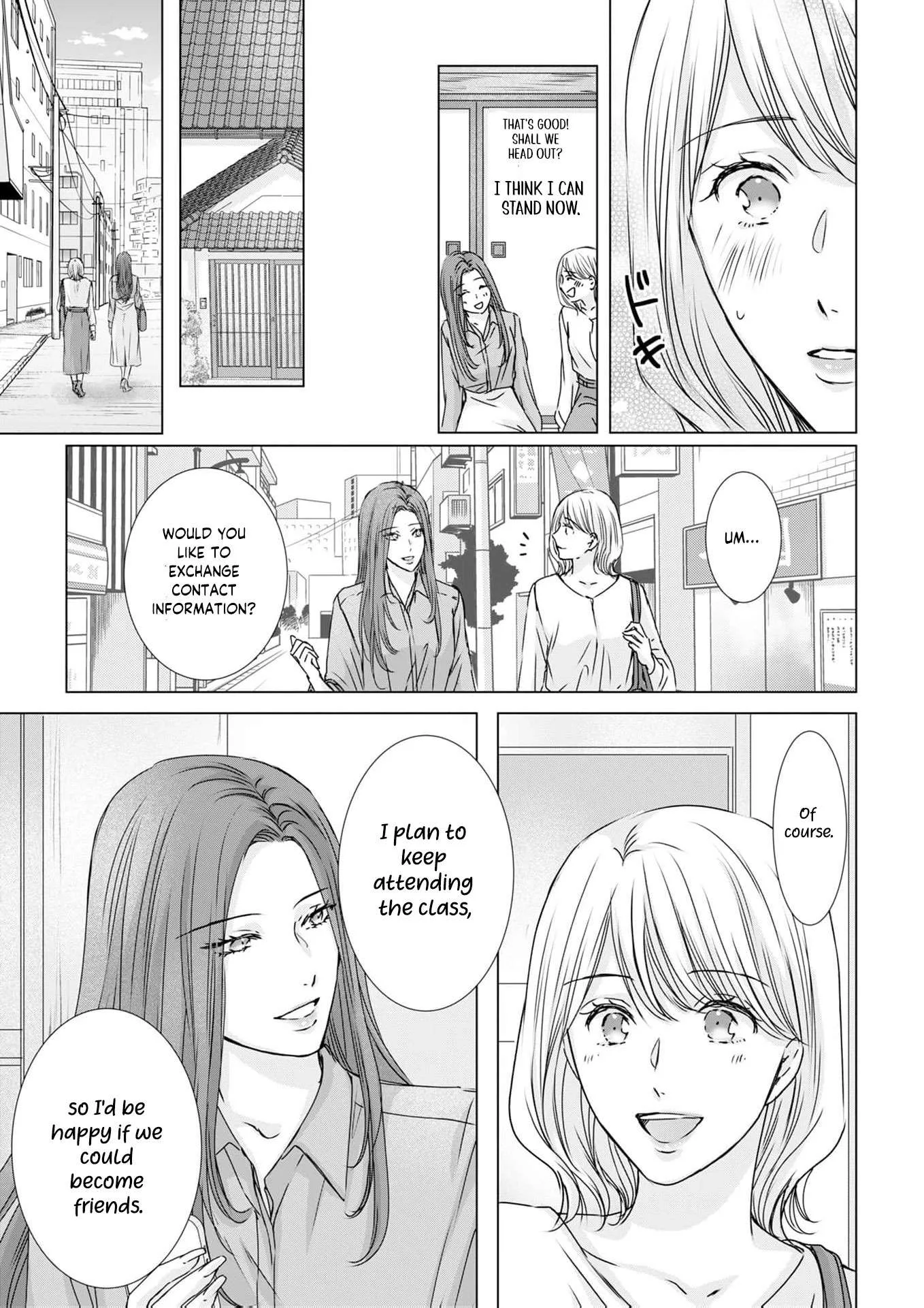 A Sweetness I Never Expected!?: From Trash to Treasure - Chapter 23 - Page 23