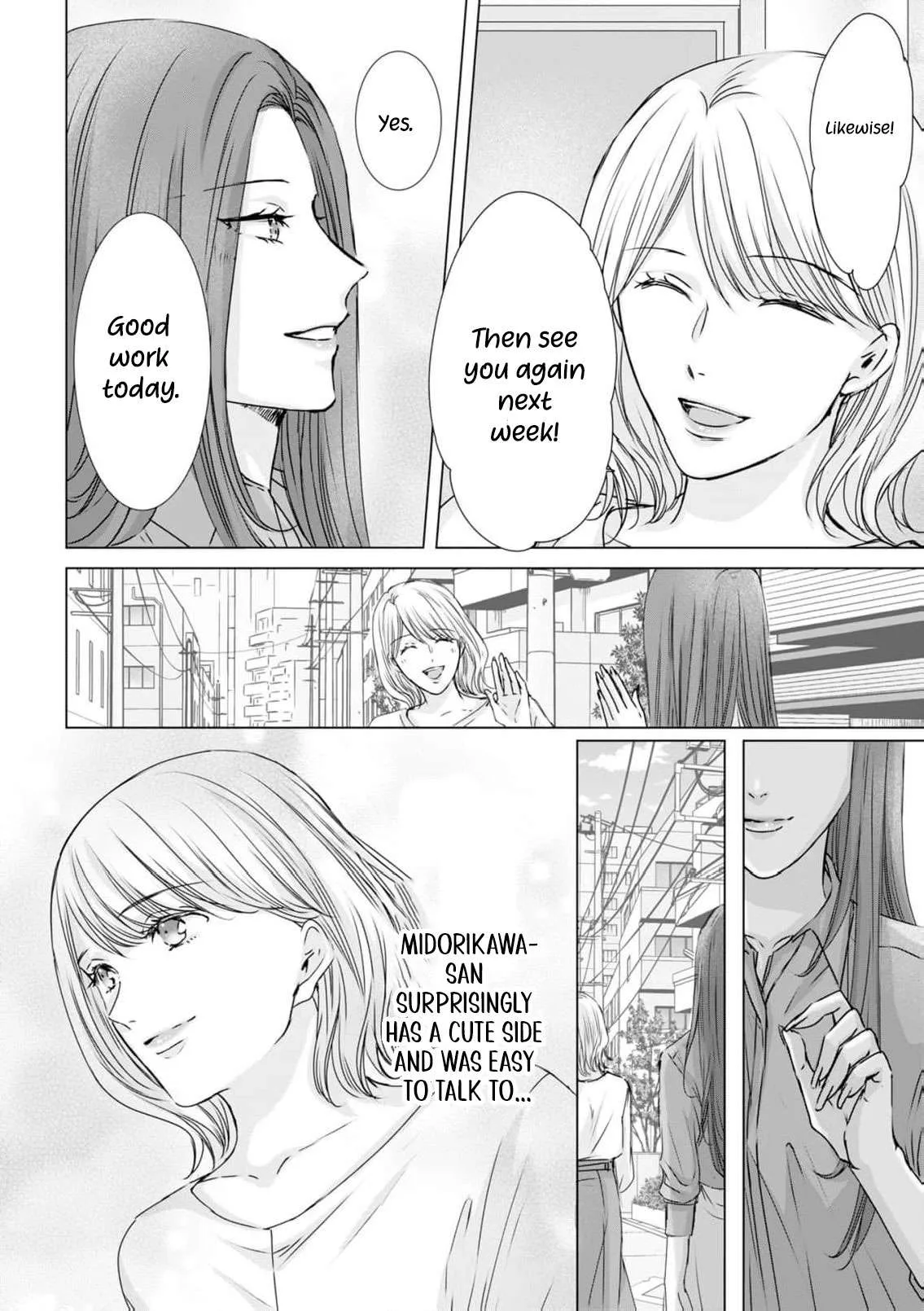 A Sweetness I Never Expected!?: From Trash to Treasure - Chapter 23 - Page 24